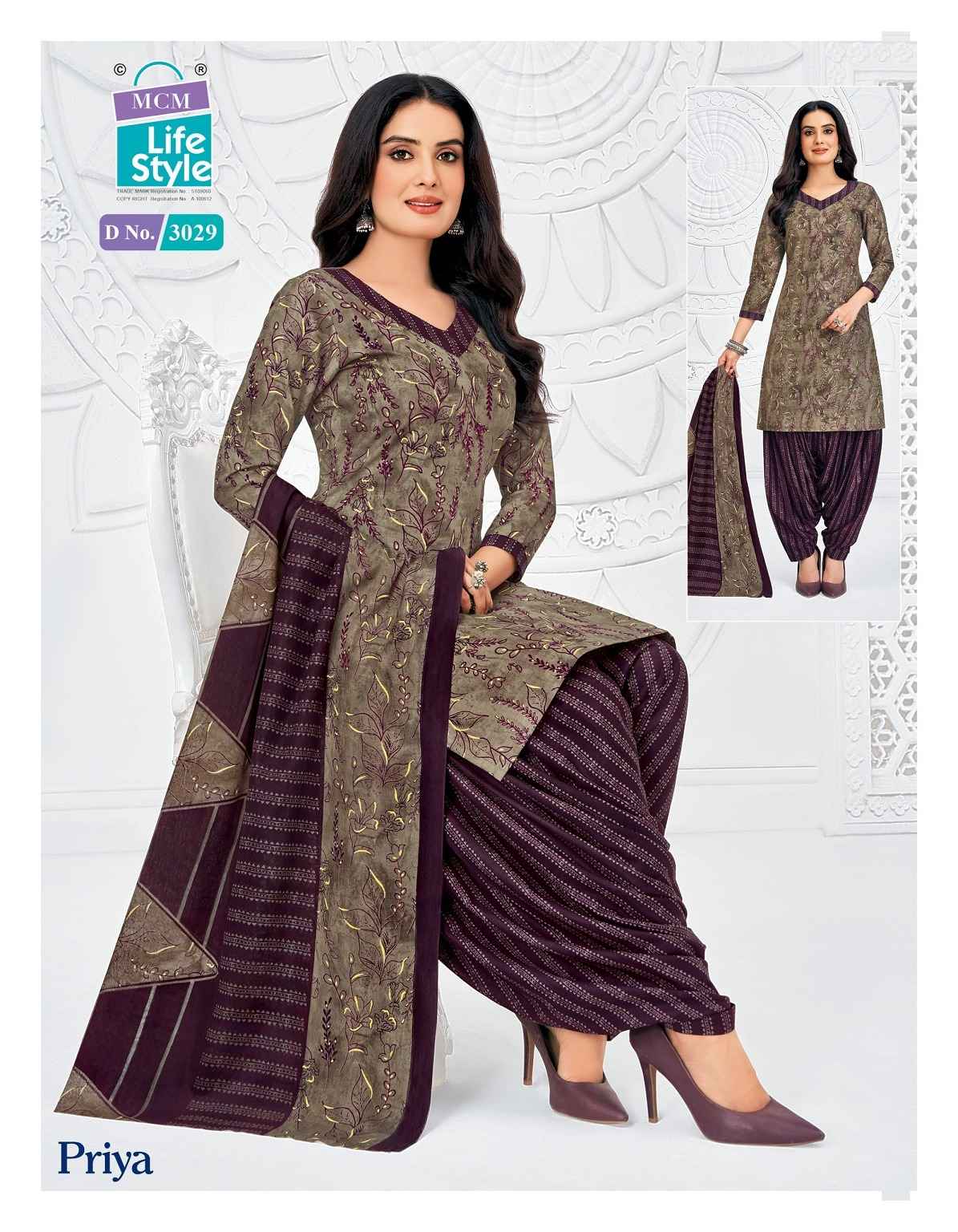 MCM Lifestyle Priya Vol 30 Readymade Cotton Dress 24 pcs Catalogue