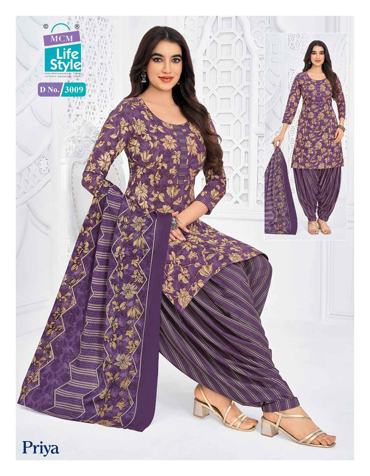MCM Lifestyle Priya Vol 30 Readymade Cotton Dress 24 pcs Catalogue