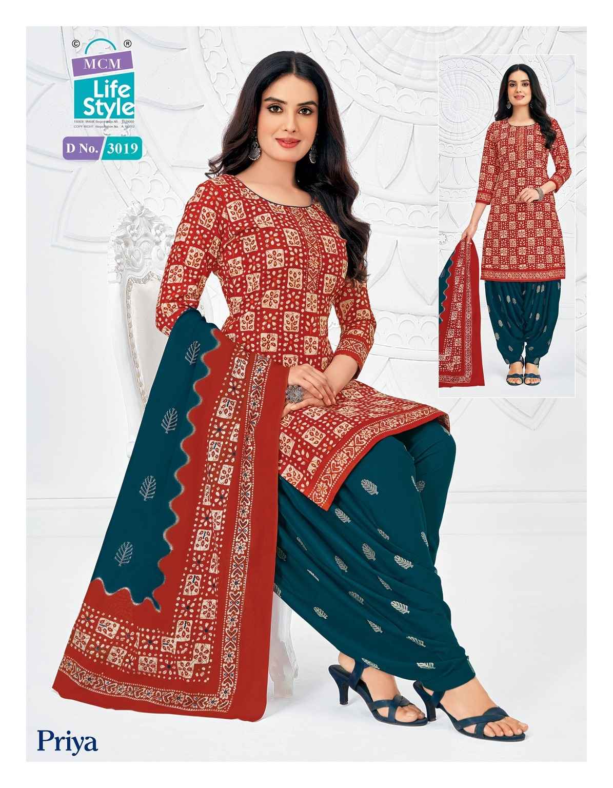 MCM Lifestyle Priya Vol 30 Readymade Cotton Dress 24 pcs Catalogue