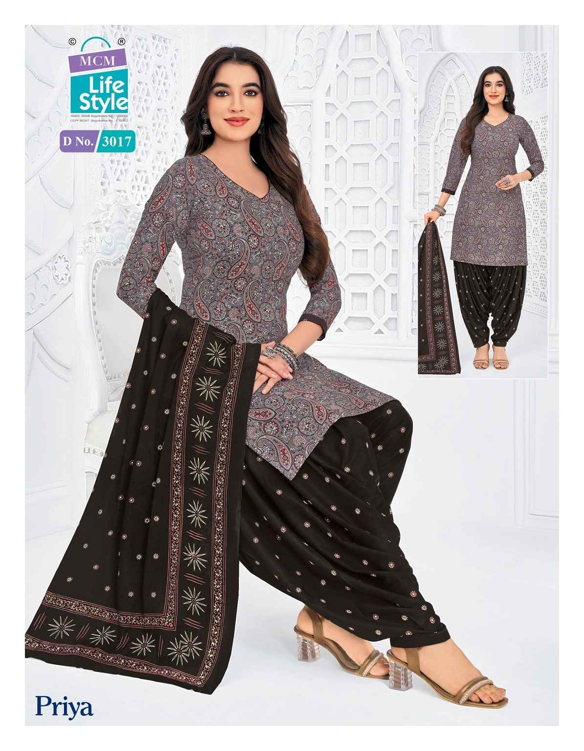 MCM Lifestyle Priya Vol 30 Readymade Cotton Dress 24 pcs Catalogue