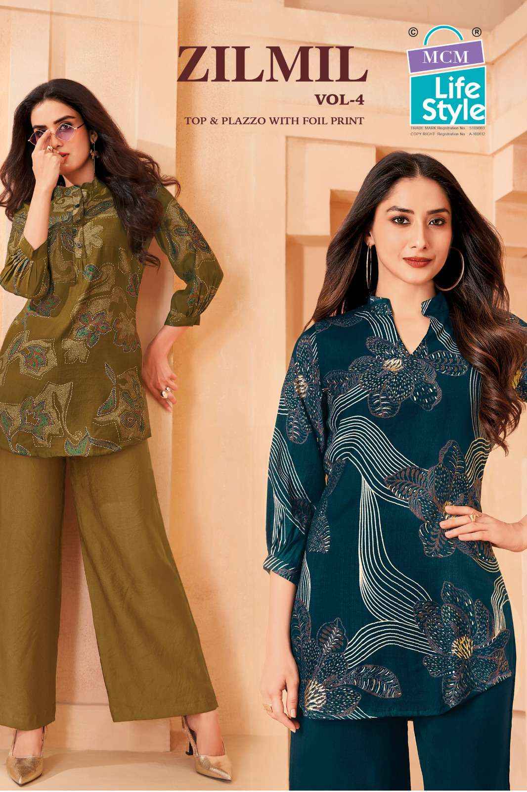MCM Lifestyle Zilmil Vol 4 Vertican Top With Plazzo 10 pcs Catalogue