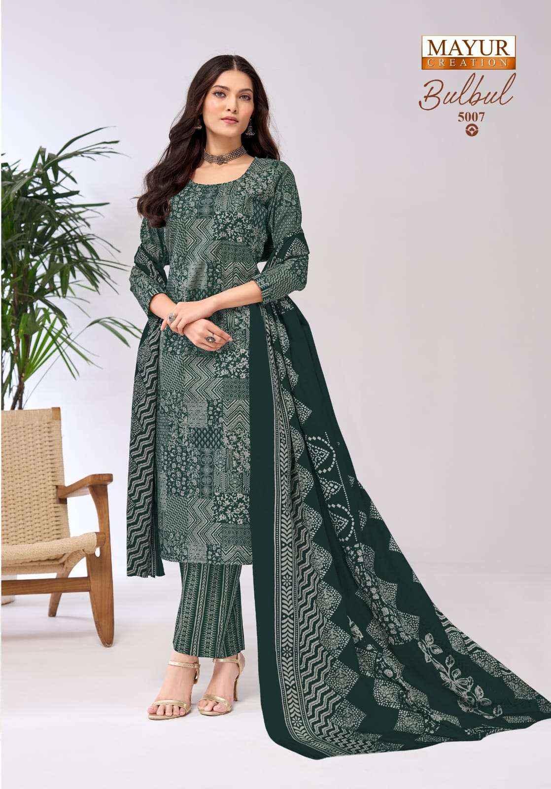 Mishri Creation Bulbul Vol 5 Cotton Dress Material 10 pcs Catalogue