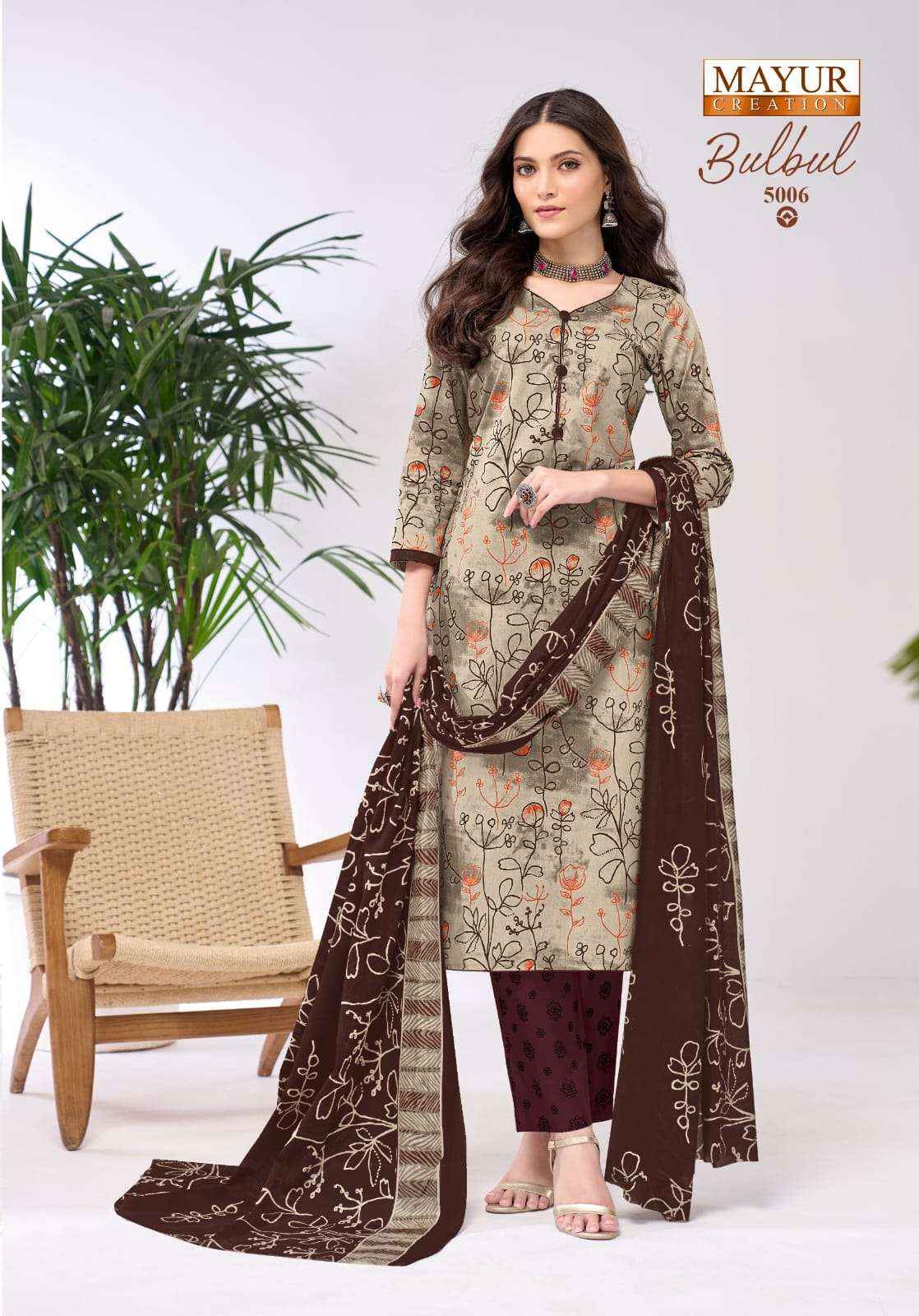 Mishri Creation Bulbul Vol 5 Cotton Dress Material 10 pcs Catalogue