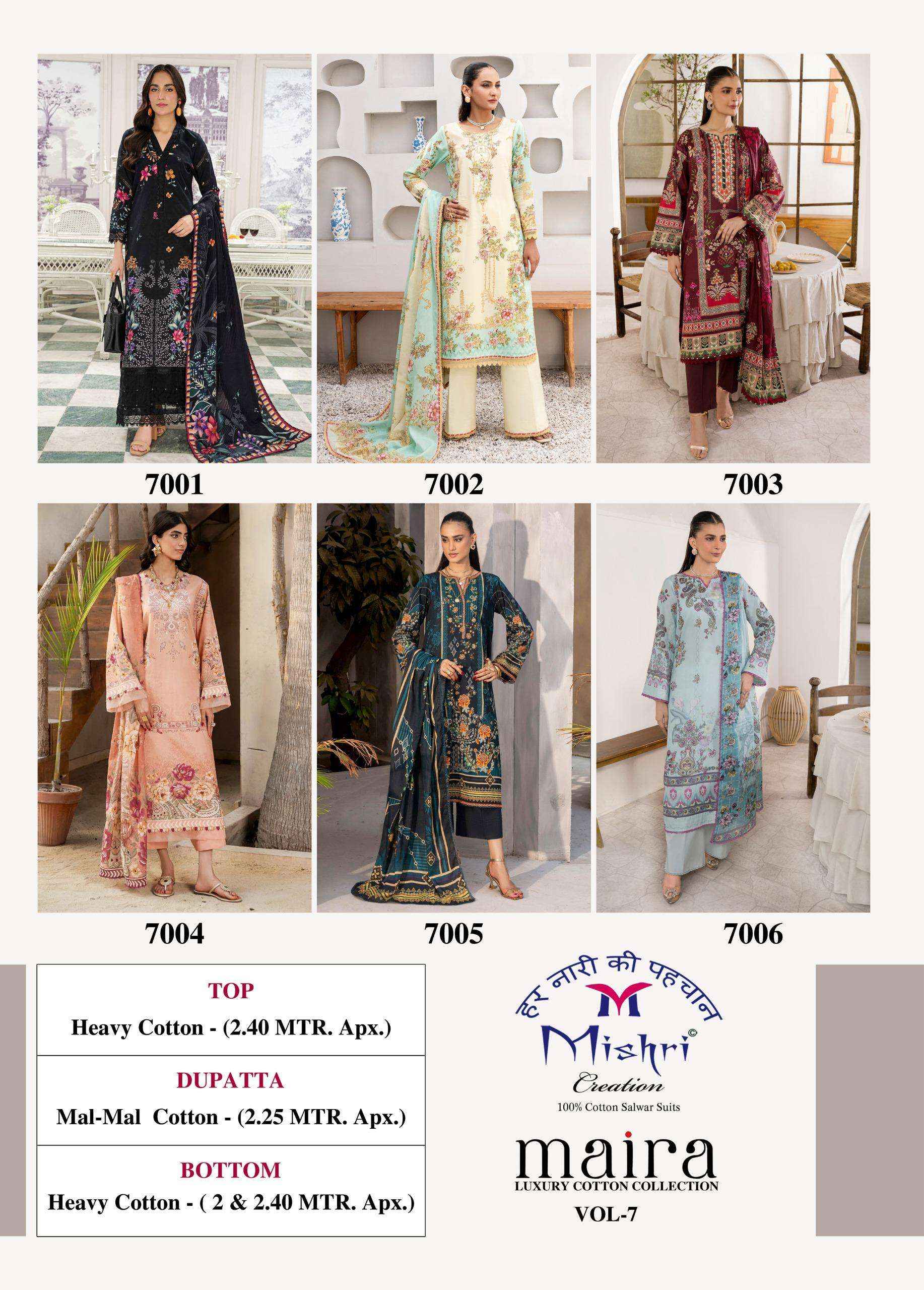 Mishri Creation Maira Vol 7 Cotton Dress Material 6 pcs Catalogue