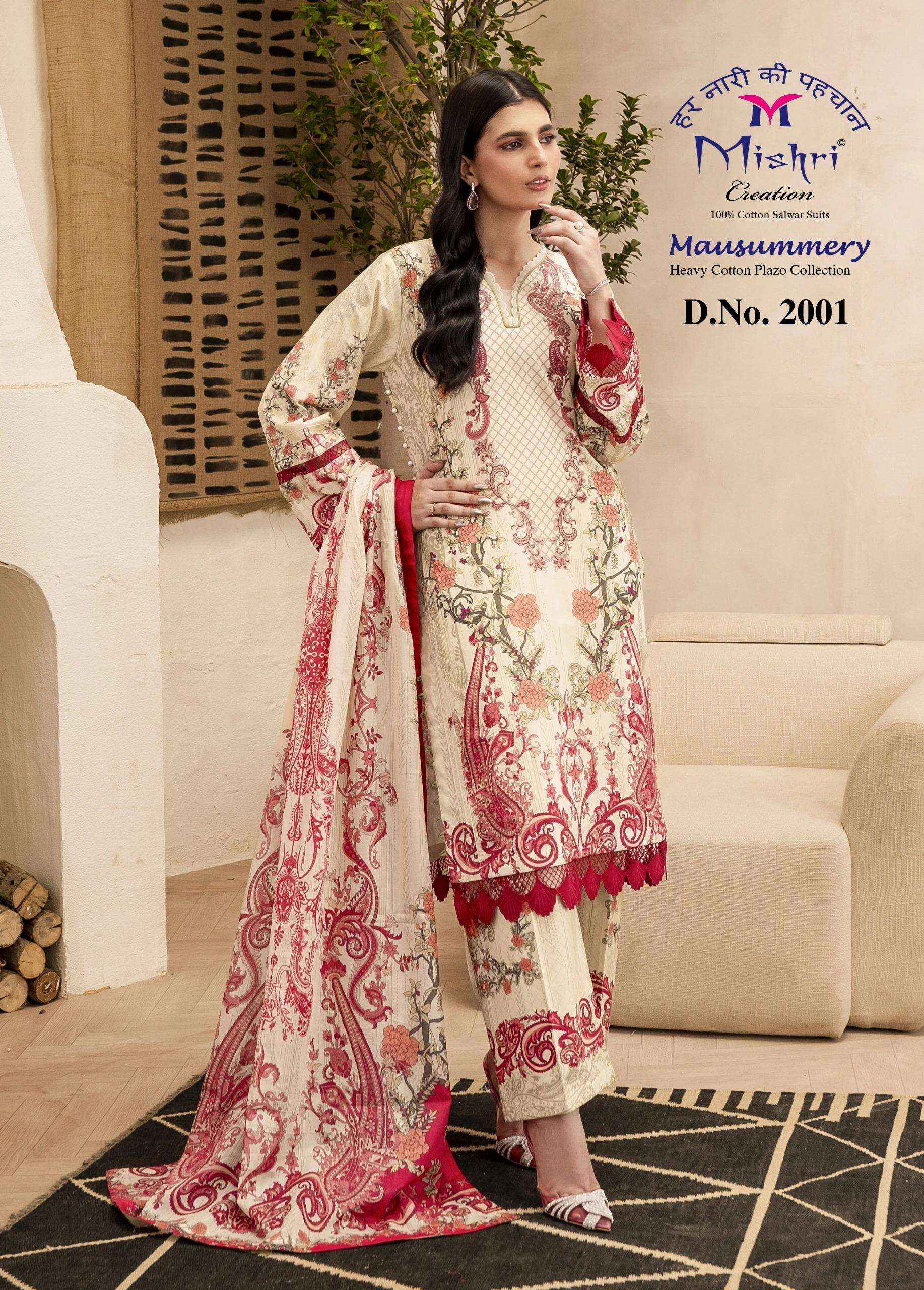Mishri Creation Mausummery Vol 2 Cotton Dress Material 6 pcs Catalogue