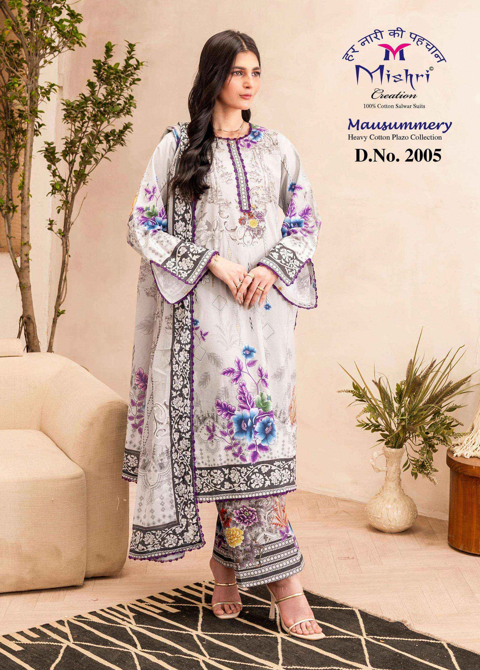 Mishri Creation Mausummery Vol 2 Cotton Dress Material 6 pcs Catalogue