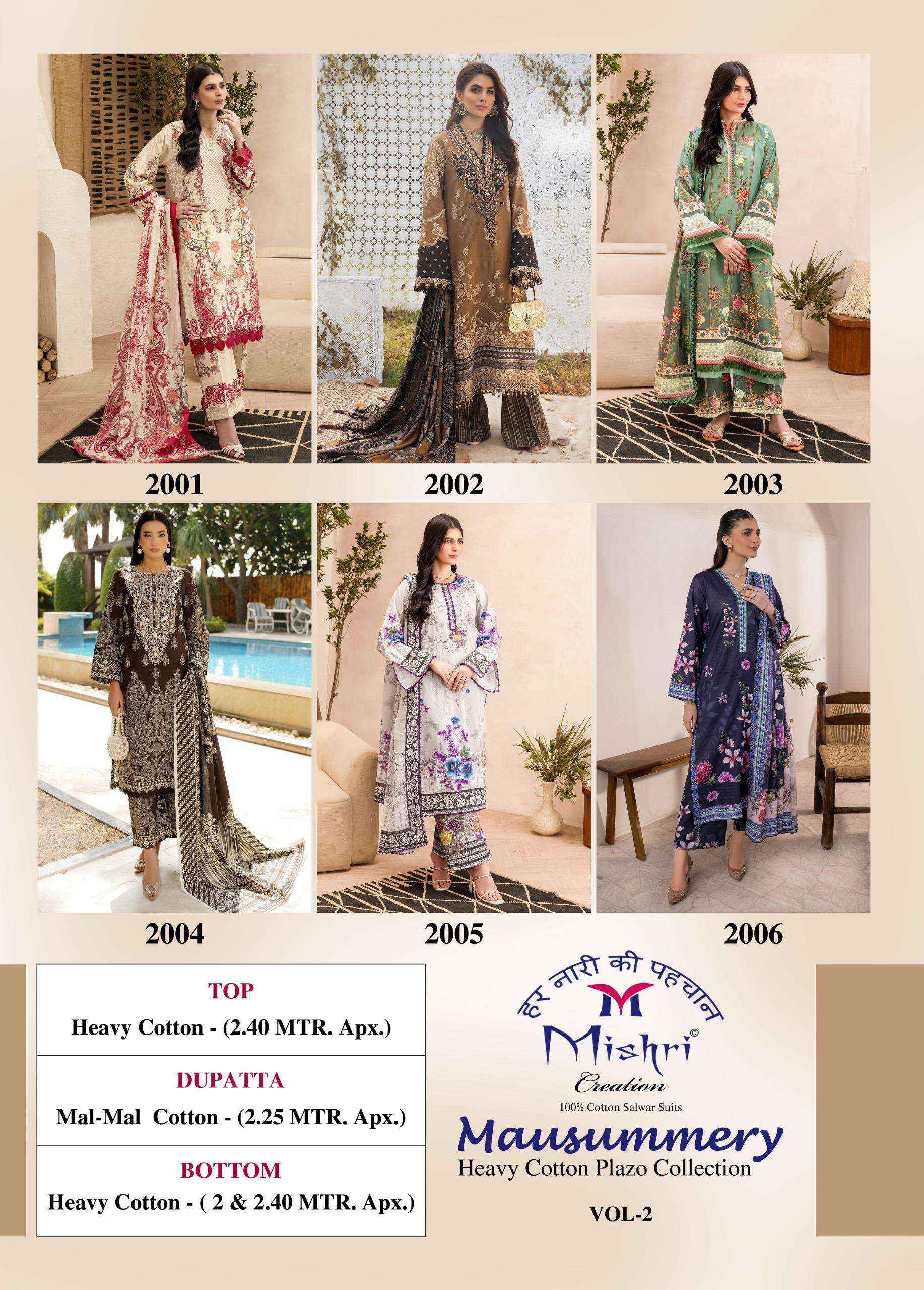 Mishri Creation Mausummery Vol 2 Cotton Dress Material 6 pcs Catalogue
