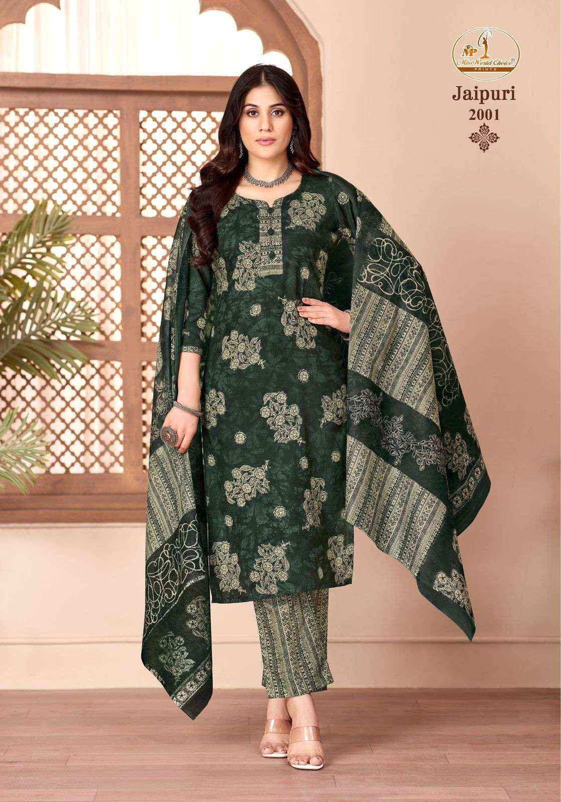 Miss World Choice Jaipuri Vol 2 Cotton Dress Material 10 pcs Catalogue