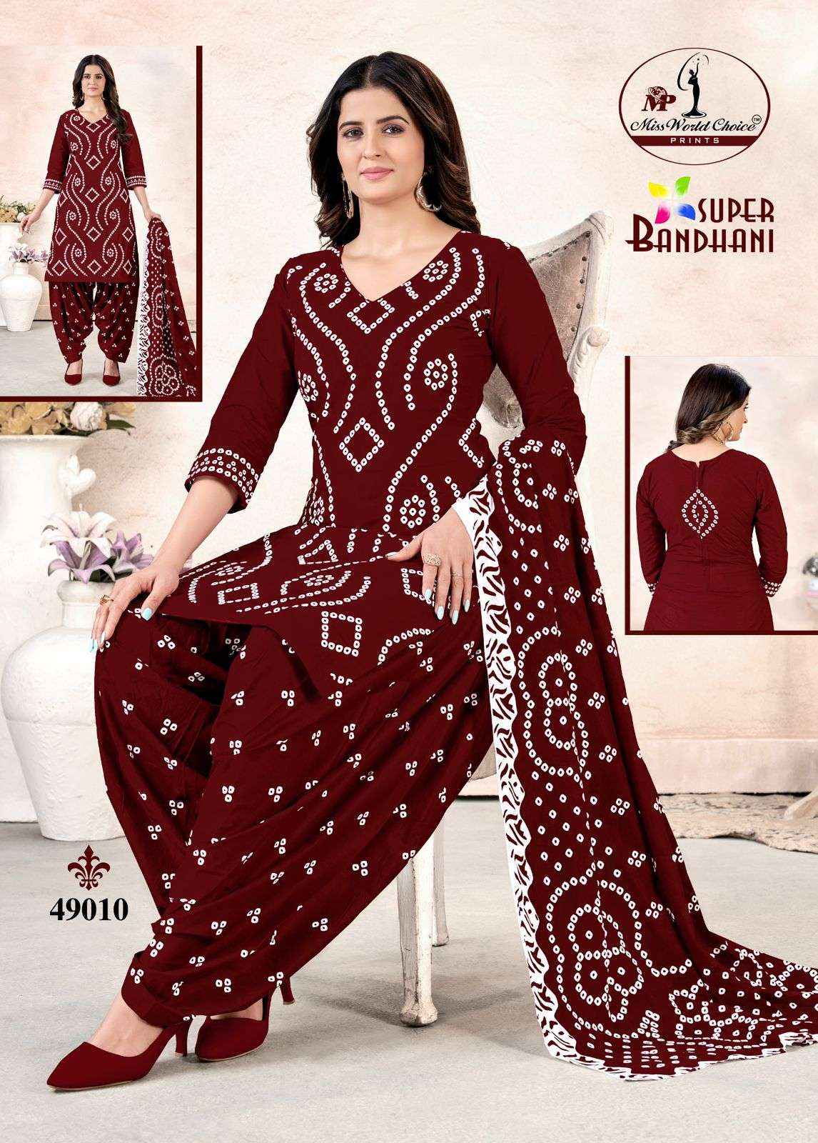Miss World Choice Super Bandhani Vol 49 Cotton Dress Material 10 pcs Catalogue