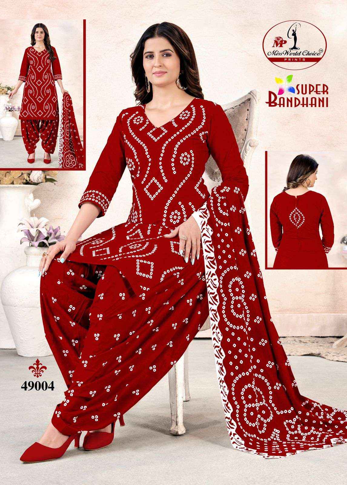 Miss World Choice Super Bandhani Vol 49 Cotton Dress Material 10 pcs Catalogue