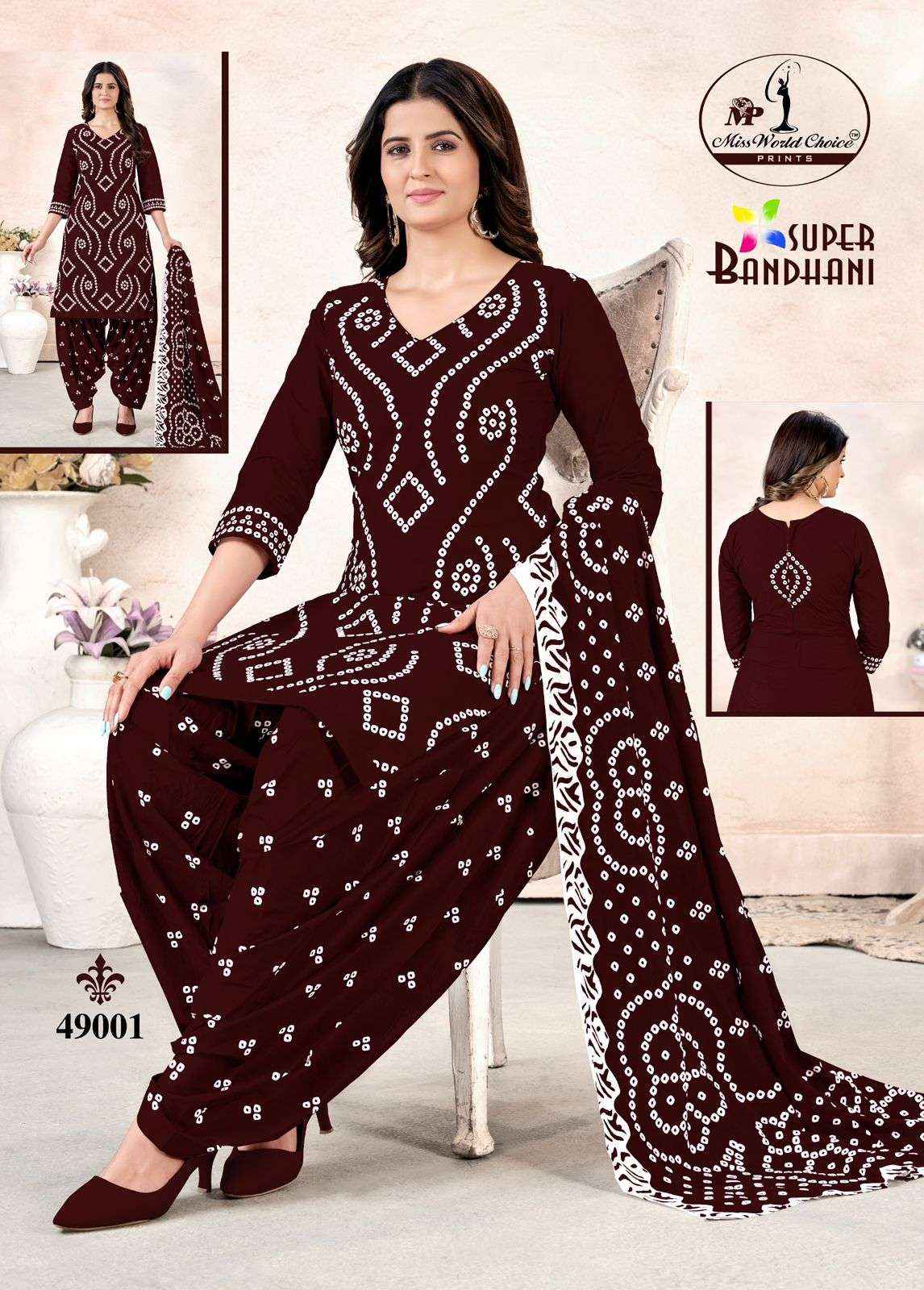 Miss World Choice Super Bandhani Vol 49 Cotton Dress Material 10 pcs Catalogue