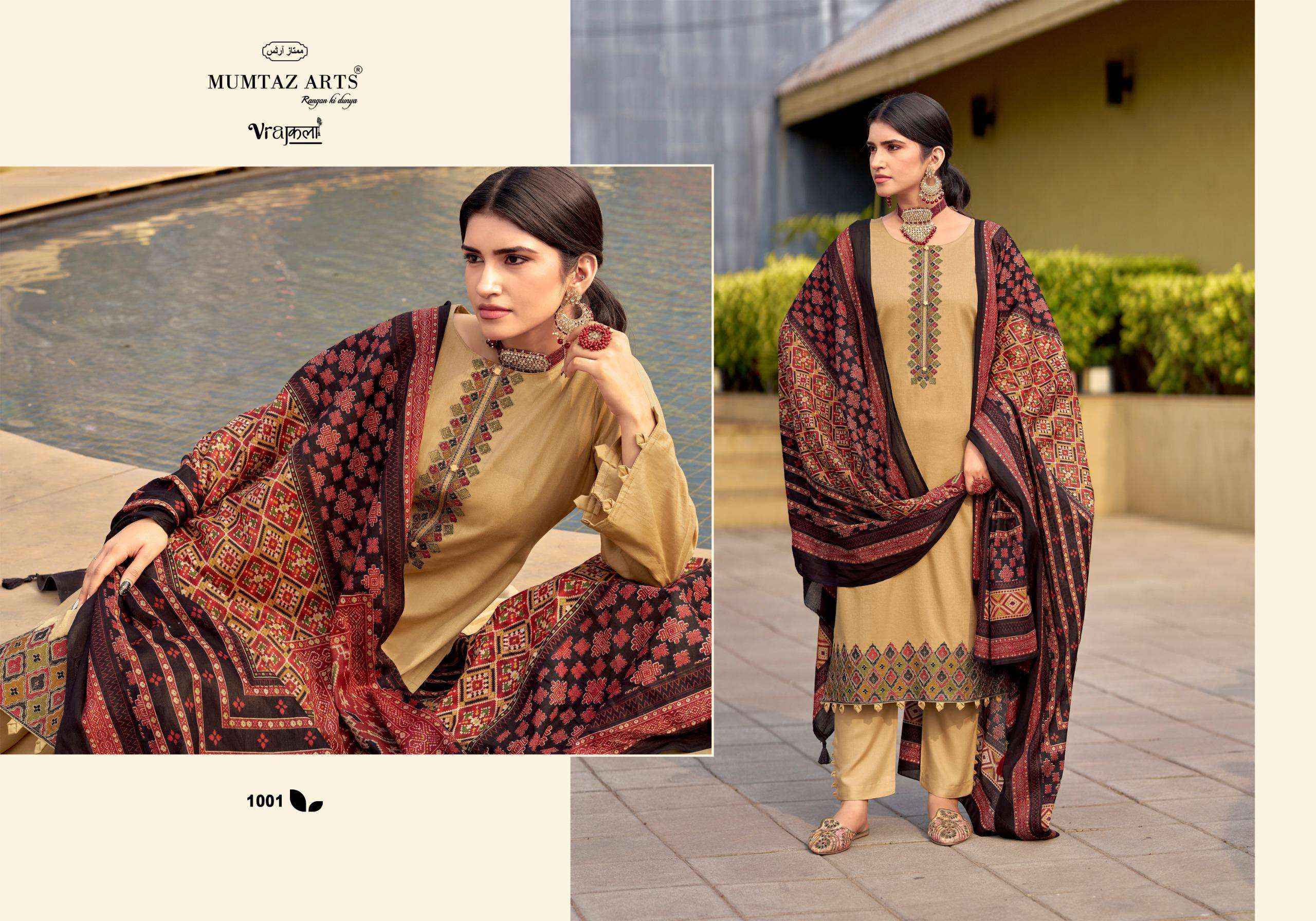 Mumtaz Arts Patola Viscose Dress Material 6 pcs Catalogue