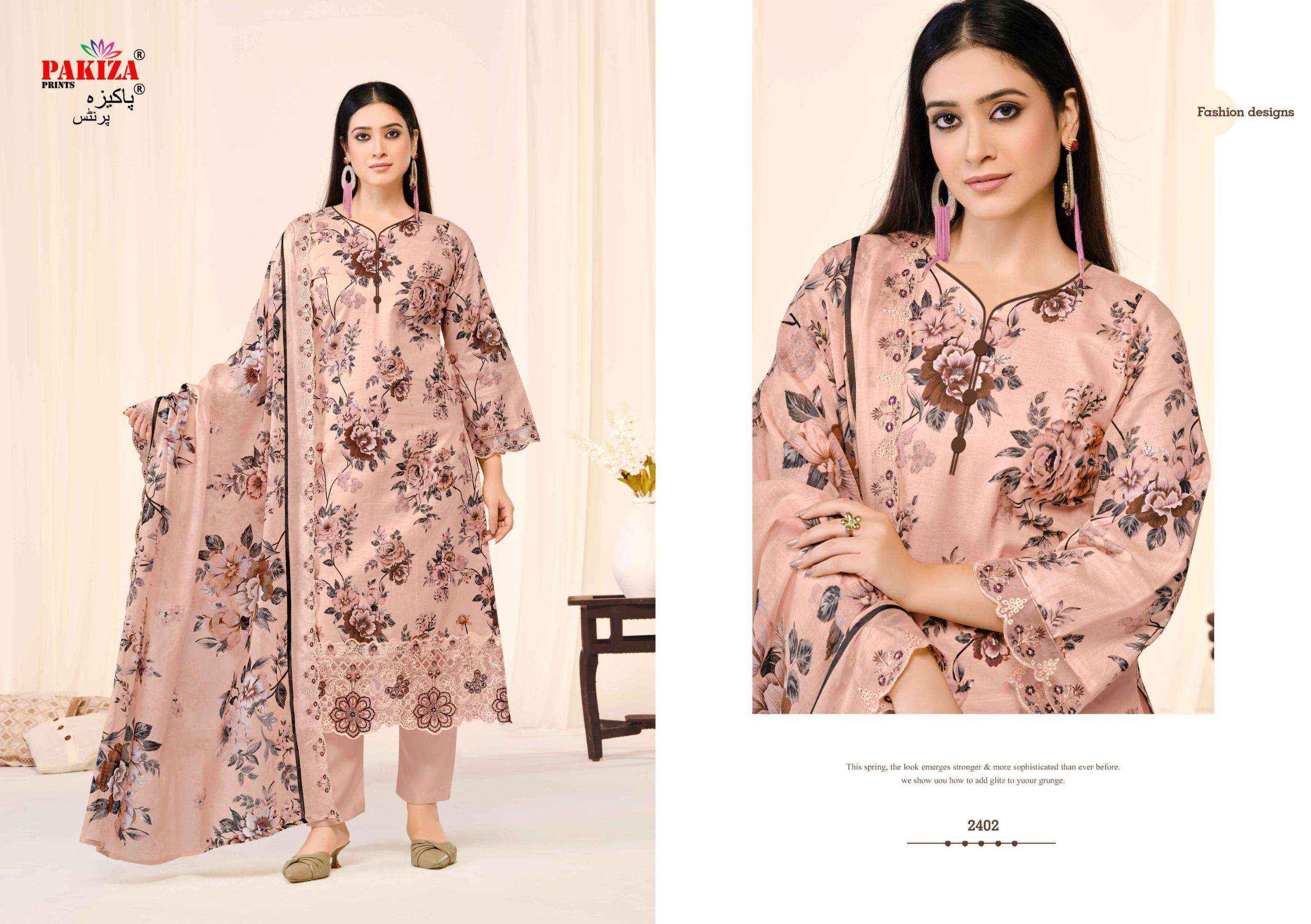 Pakiza Prints Abu Rehan Vol 24 Lawn Cotton Dress Material 7 pcs Catalogue