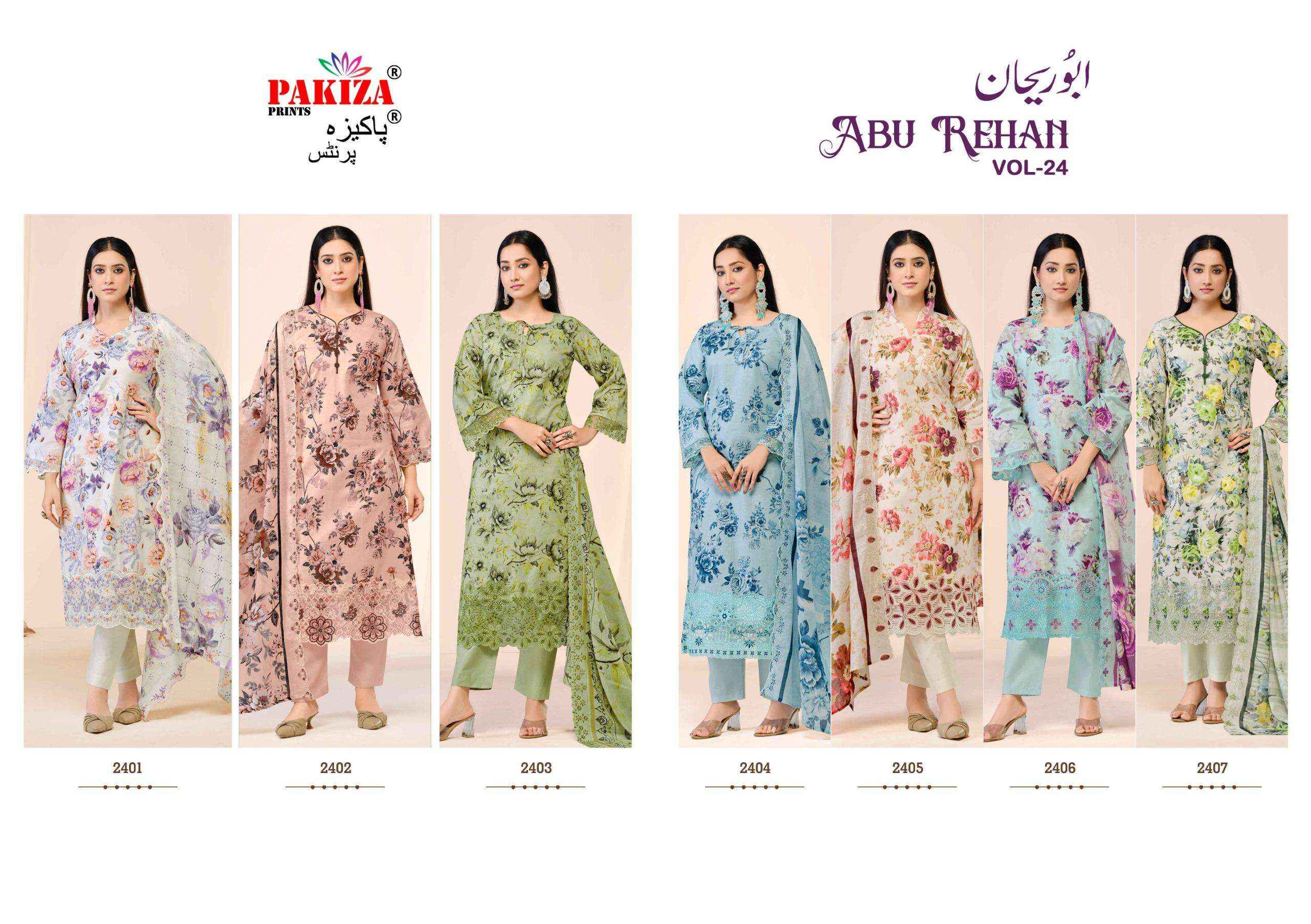 Pakiza Prints Abu Rehan Vol 24 Lawn Cotton Dress Material 7 pcs Catalogue