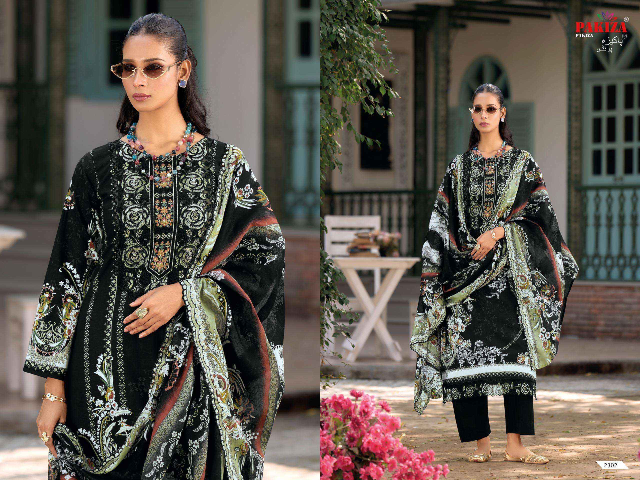 Pakiza Prints Haniya Hiba Vol 23 Lawn Dress Material 10 pcs Catalogue