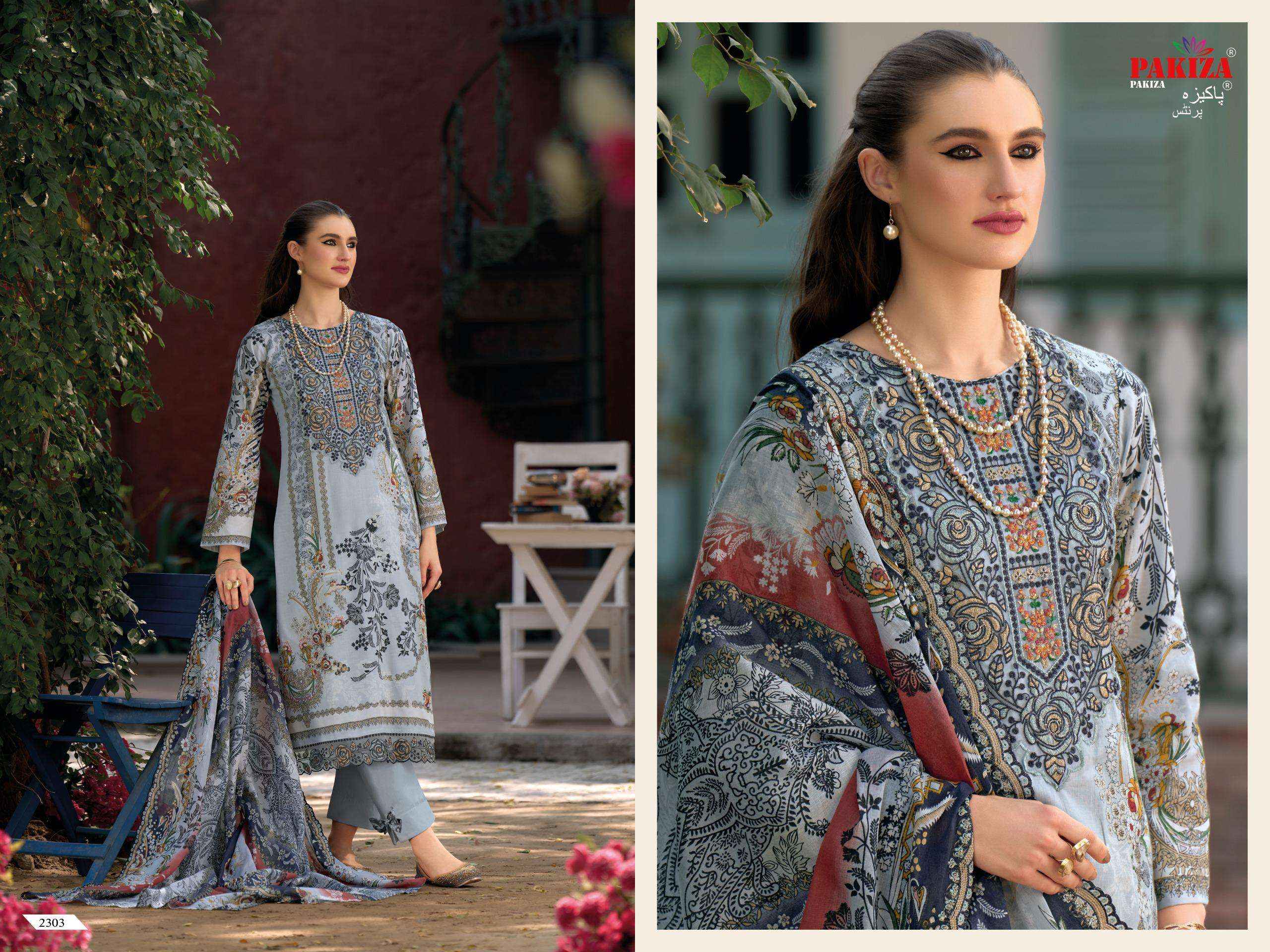 Pakiza Prints Haniya Hiba Vol 23 Lawn Dress Material 10 pcs Catalogue