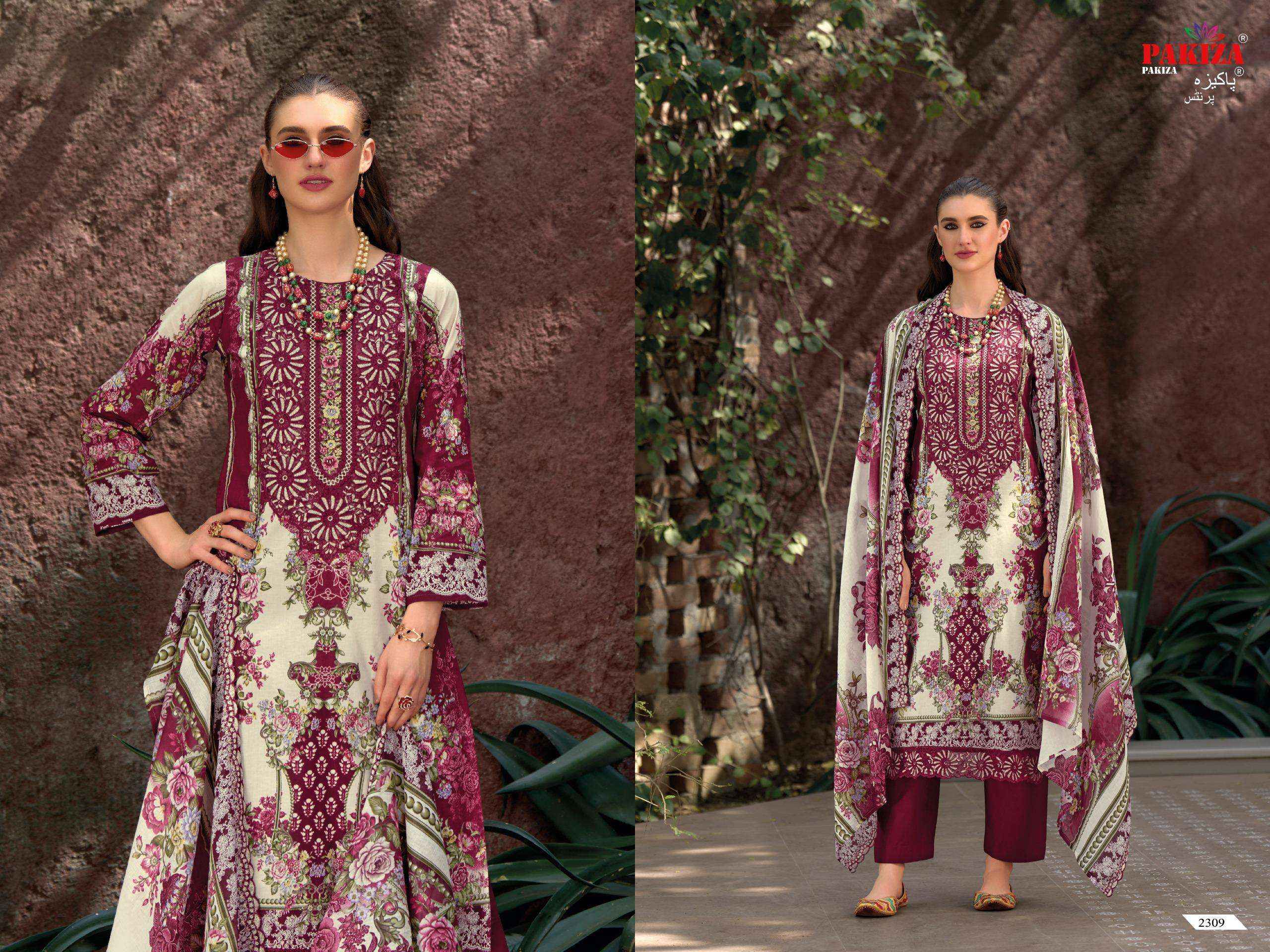 Pakiza Prints Haniya Hiba Vol 23 Lawn Dress Material 10 pcs Catalogue