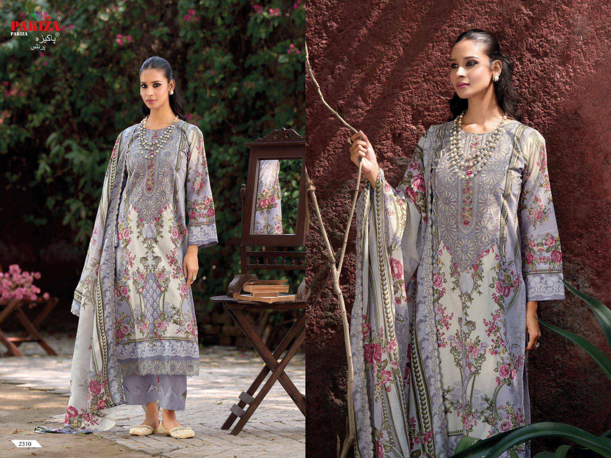 Pakiza Prints Haniya Hiba Vol 23 Lawn Dress Material 10 pcs Catalogue
