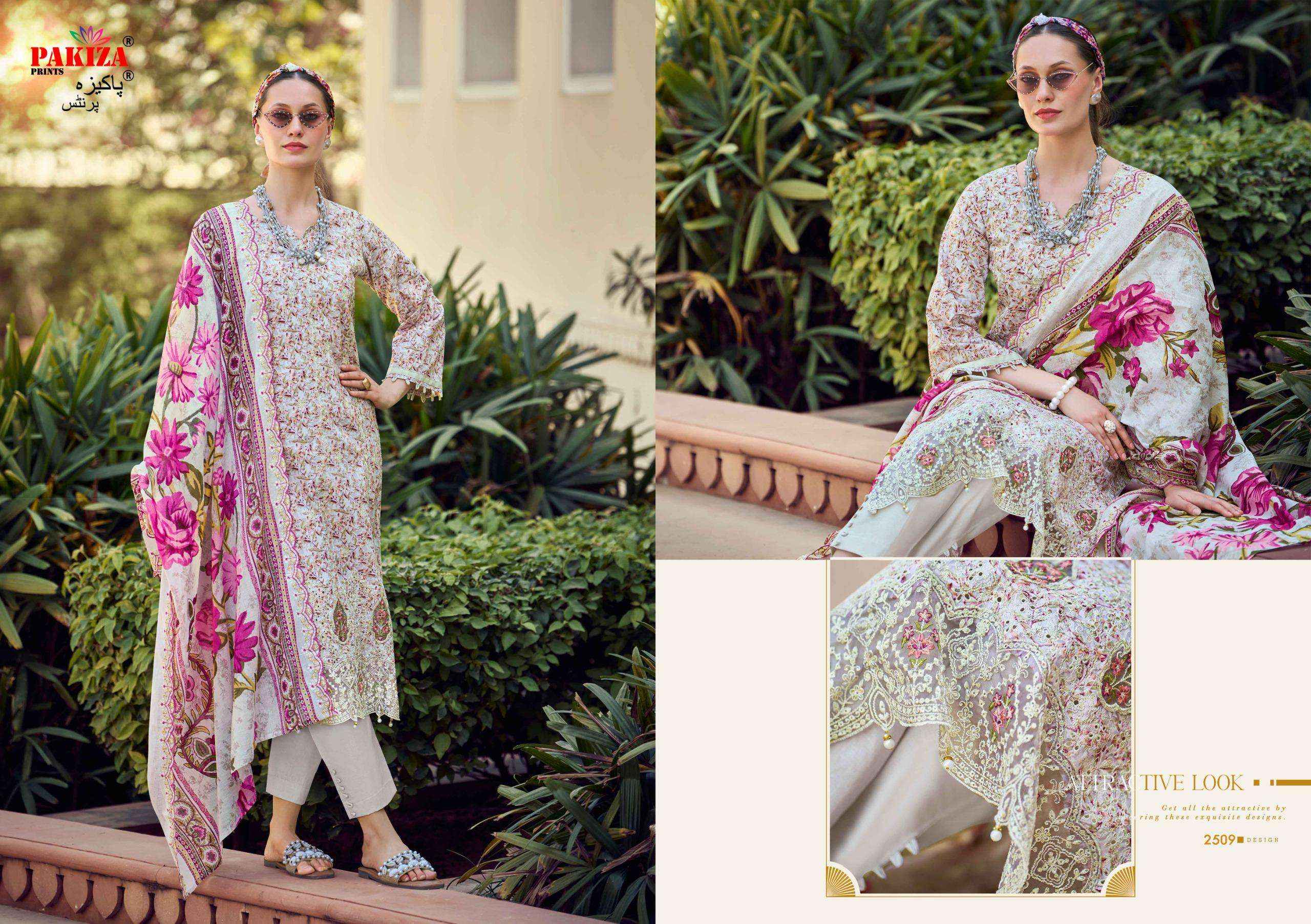 Pakiza Prints Haya Vol 25 Lawn Cotton Dress Material 10 pcs Catalogue