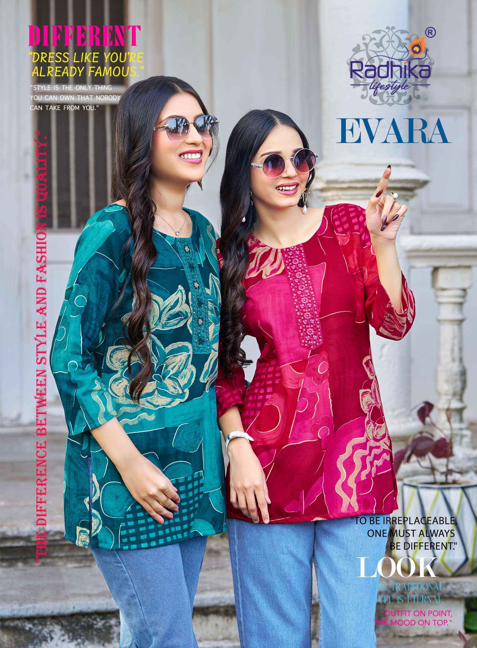 Radhika Lifestyle Evara Vol 1 Rayon Top 10 Pcs Catalogue