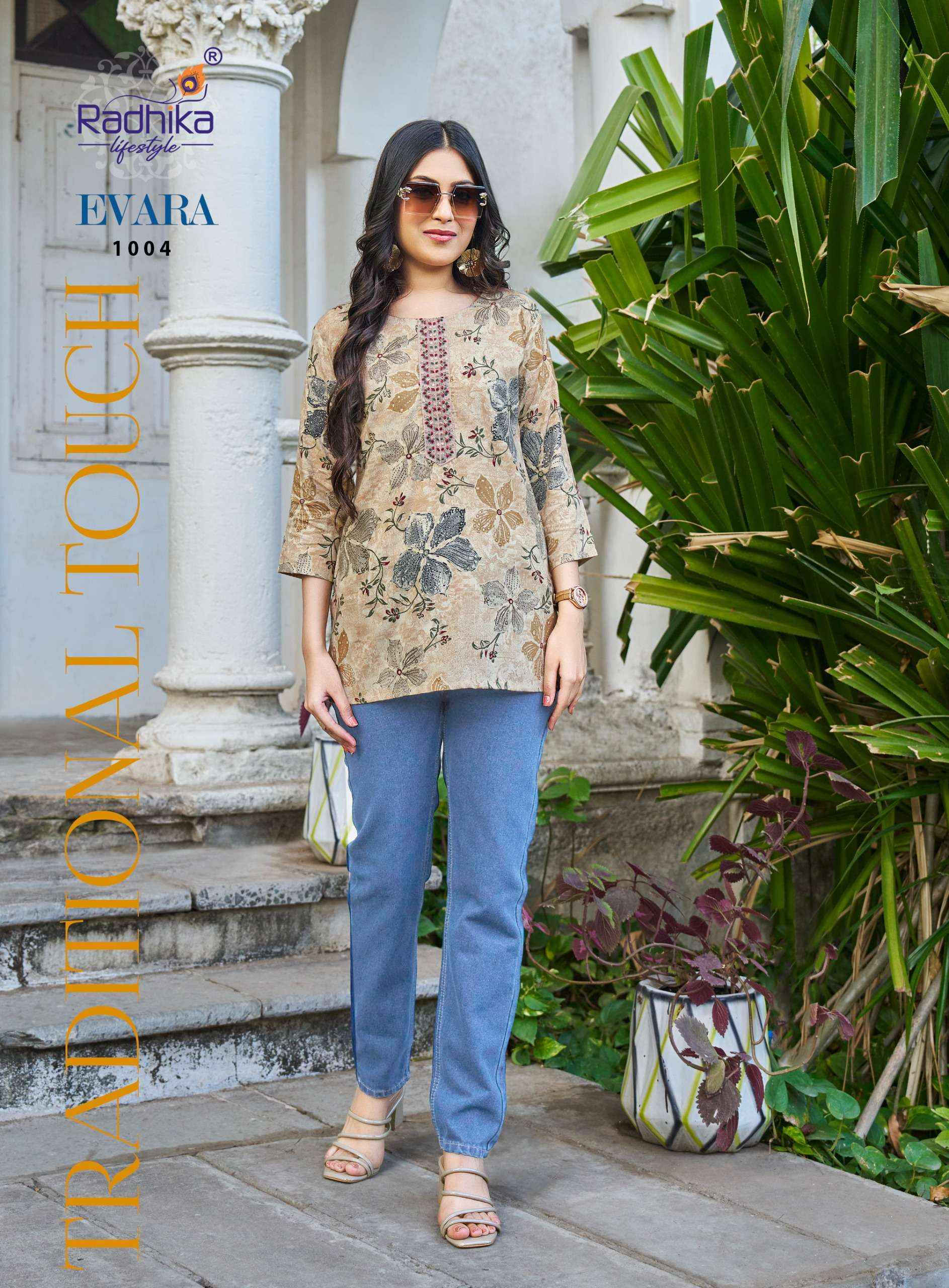 Radhika Lifestyle Evara Vol 1 Rayon Top 10 Pcs Catalogue