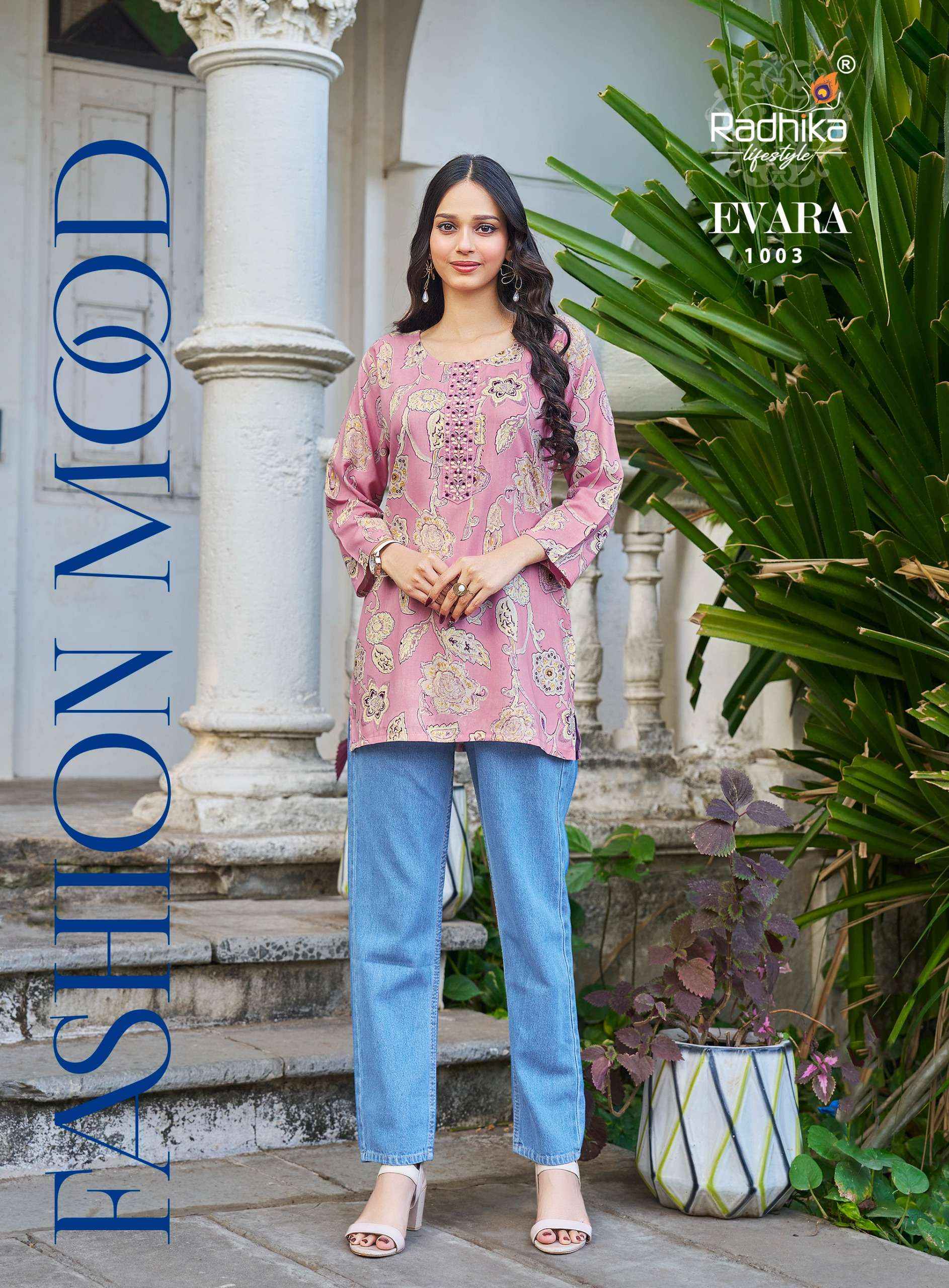 Radhika Lifestyle Evara Vol 1 Rayon Top 10 Pcs Catalogue