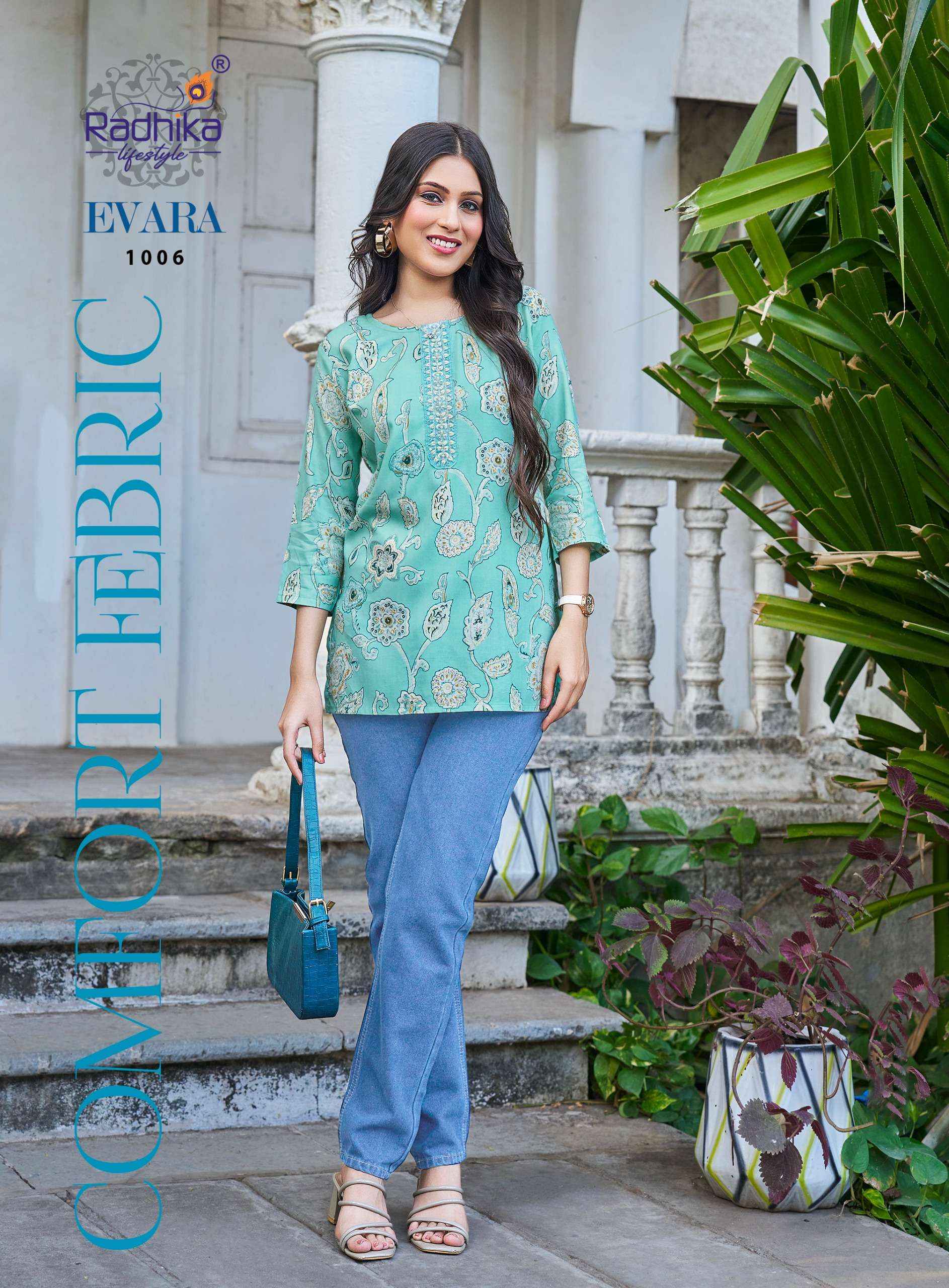Radhika Lifestyle Evara Vol 1 Rayon Top 10 Pcs Catalogue