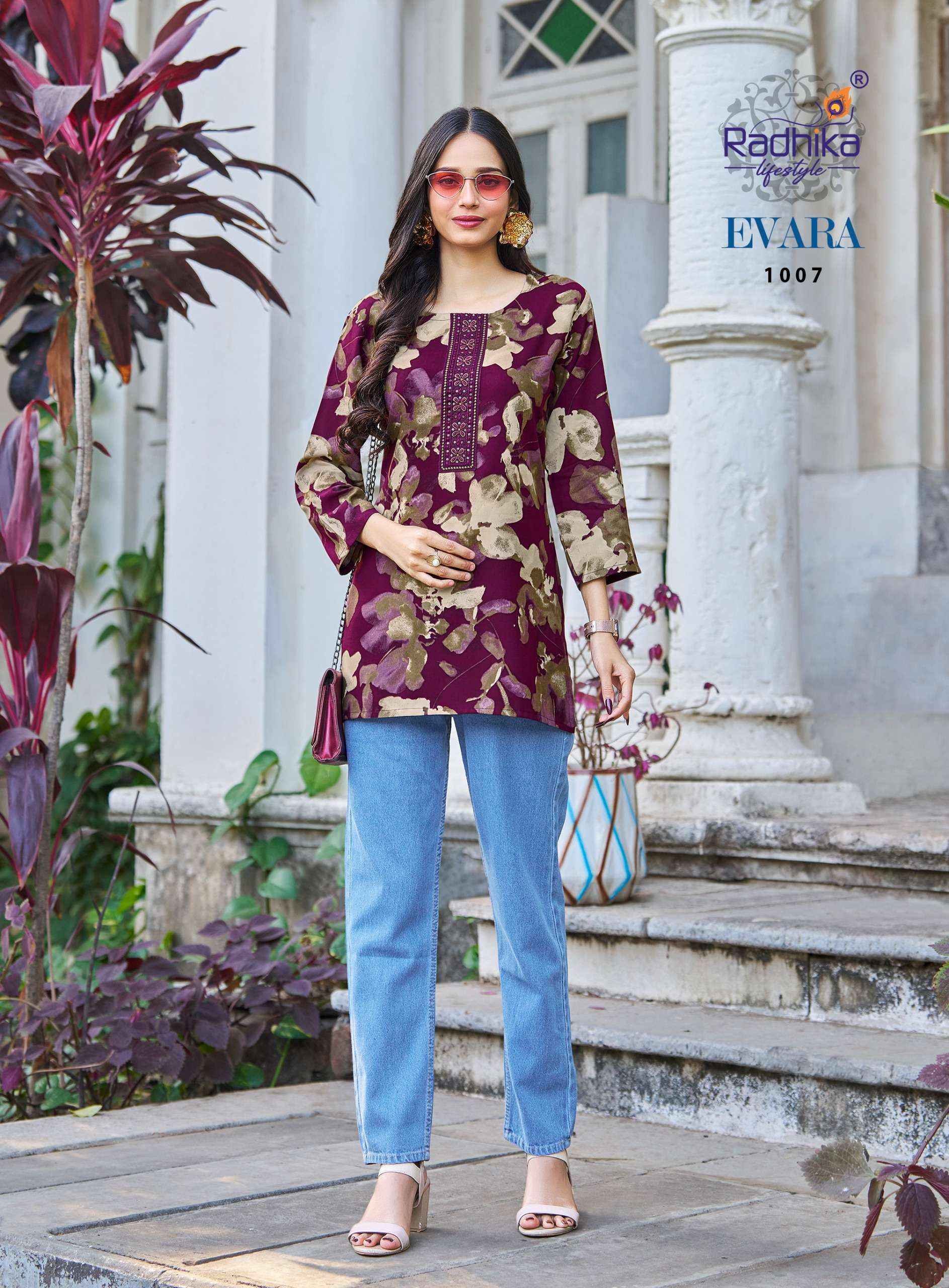 Radhika Lifestyle Evara Vol 1 Rayon Top 10 Pcs Catalogue