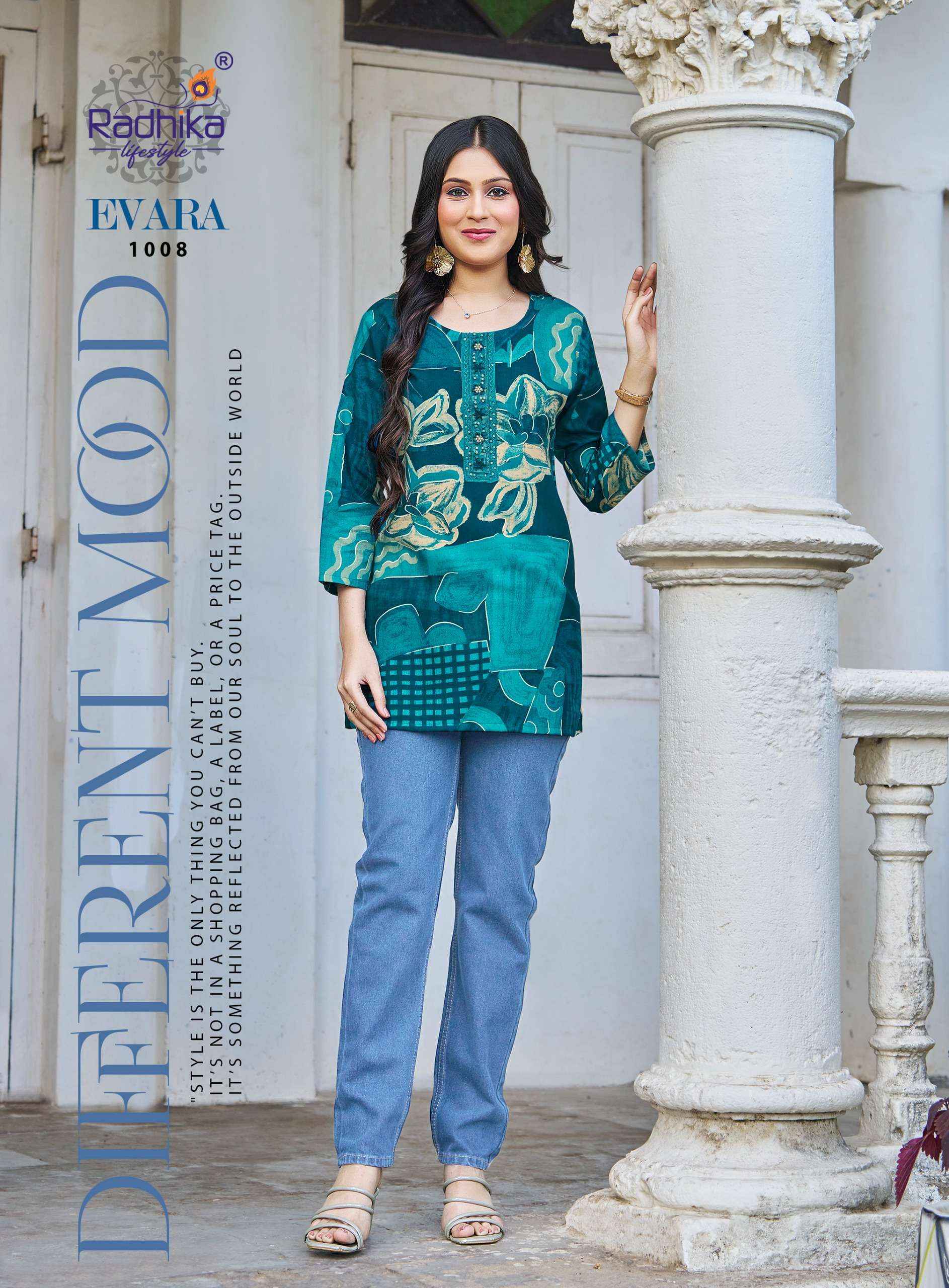 Radhika Lifestyle Evara Vol 1 Rayon Top 10 Pcs Catalogue