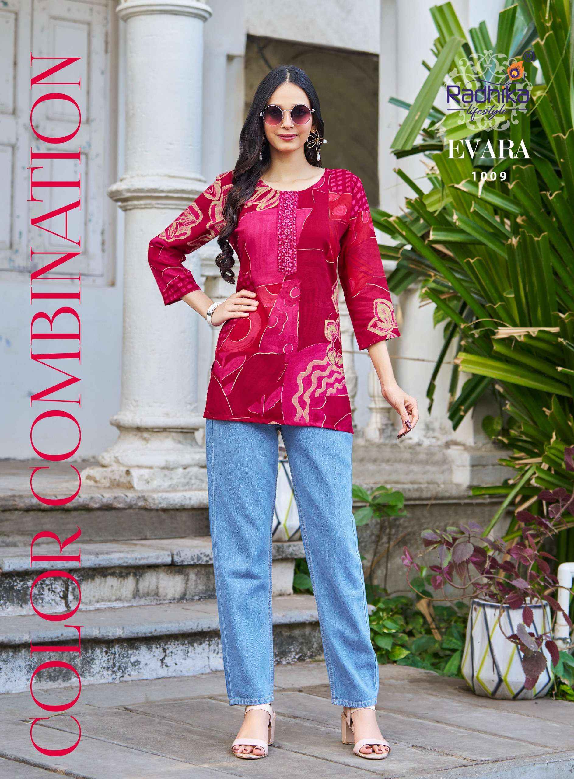 Radhika Lifestyle Evara Vol 1 Rayon Top 10 Pcs Catalogue