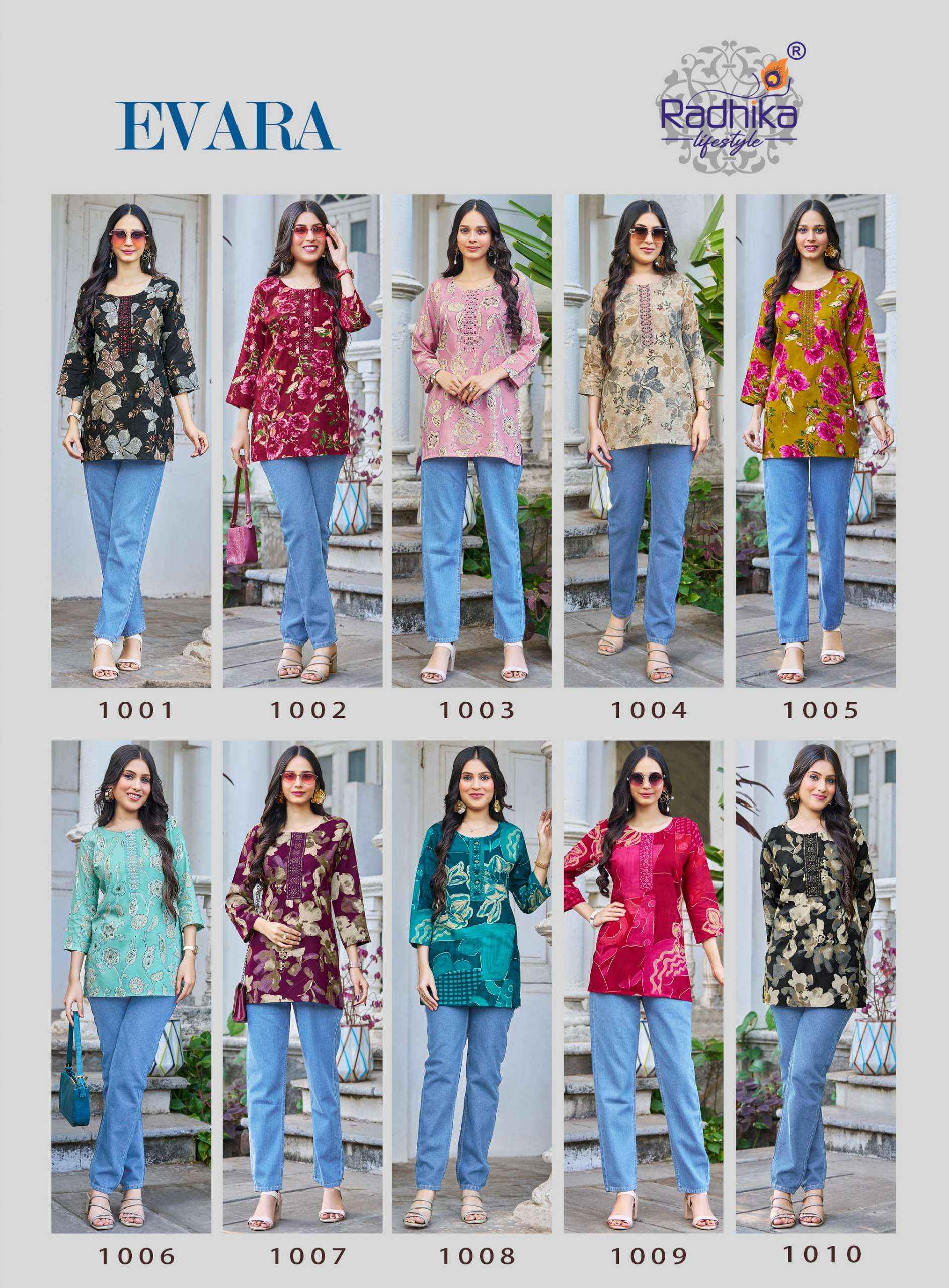 Radhika Lifestyle Evara Vol 1 Rayon Top 10 Pcs Catalogue