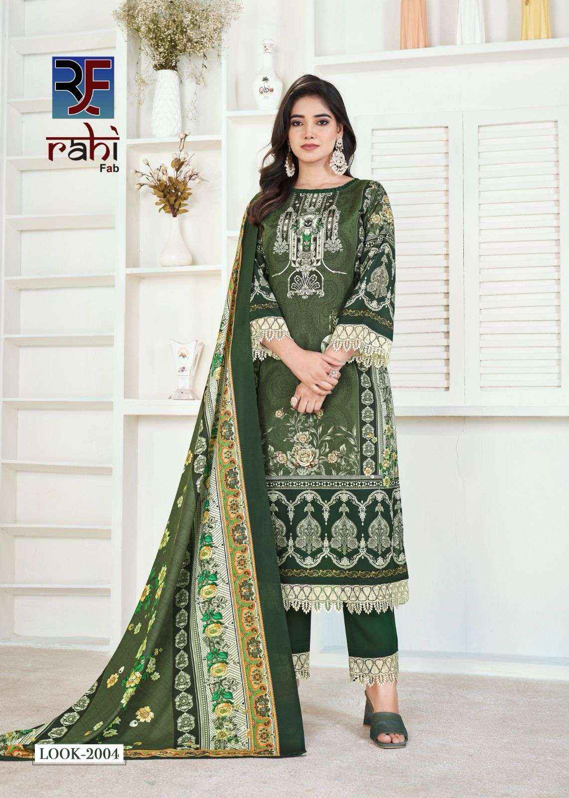 Rahi Fab Raahat Vol 2 Cotton Dress Material 8 pcs Catalogue