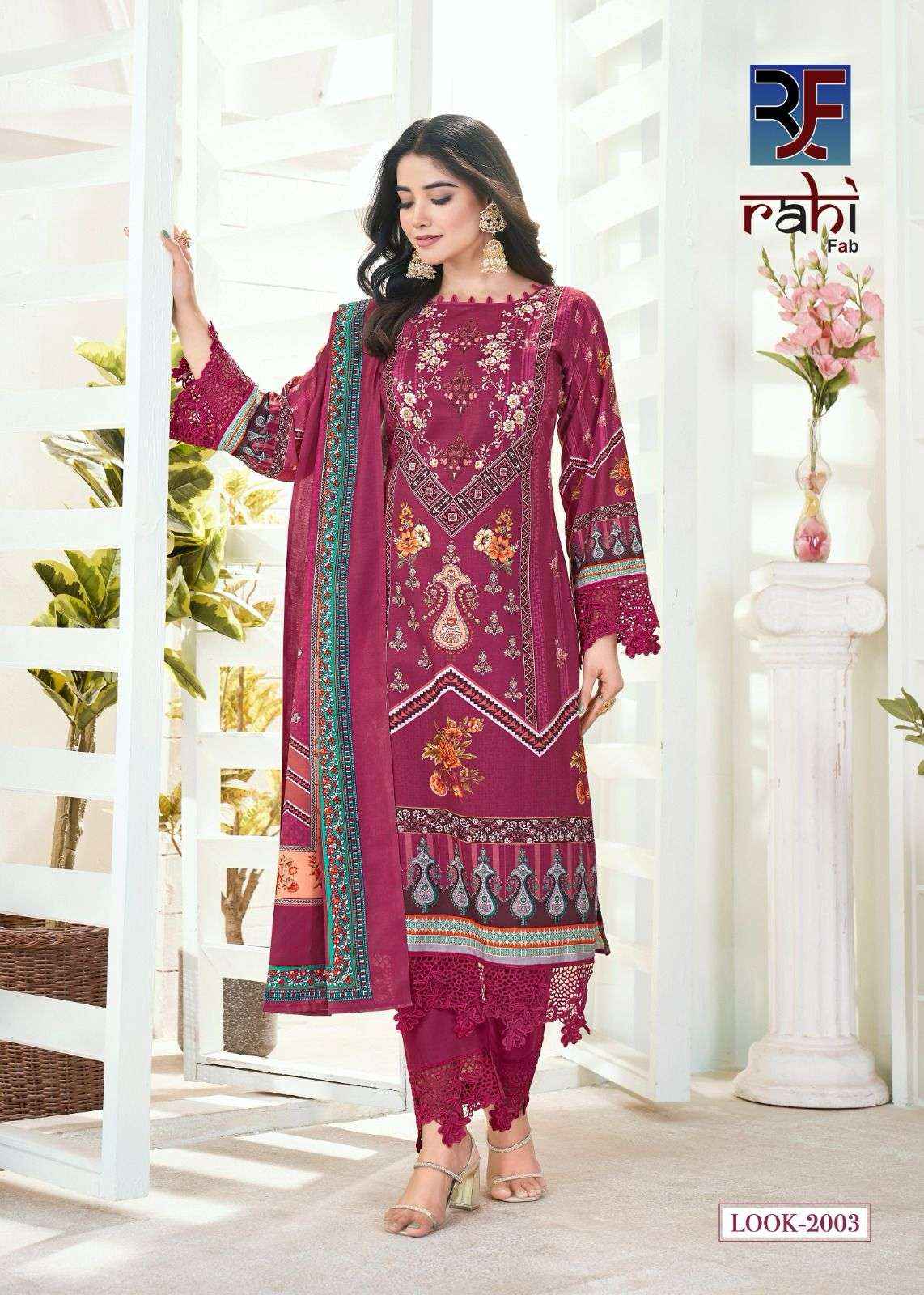 Rahi Fab Raahat Vol 2 Cotton Dress Material 8 pcs Catalogue