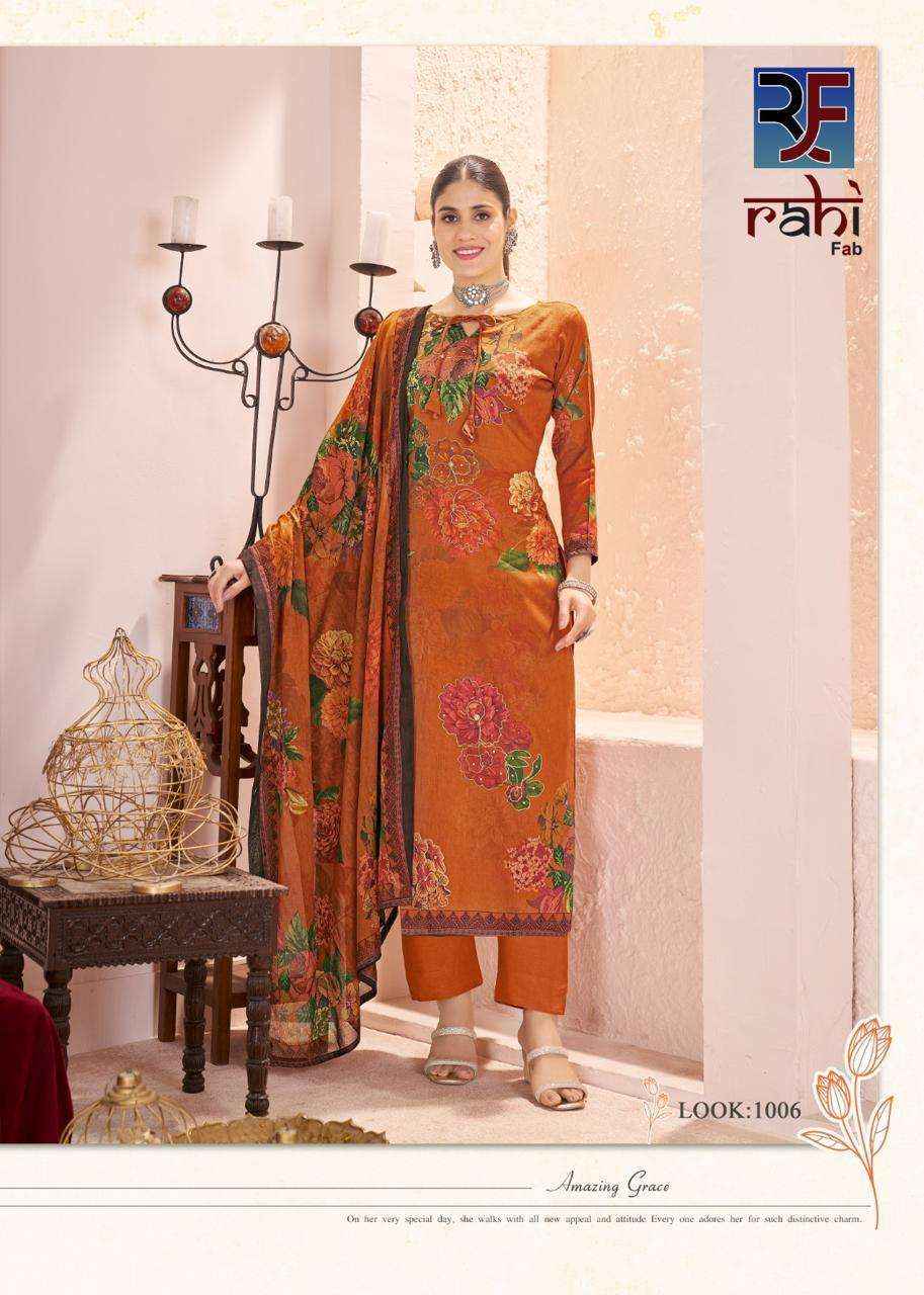 Rahi Fab Rich Pearl Vol 1 Jam Satin Dress Material 8 pcs Catalogue