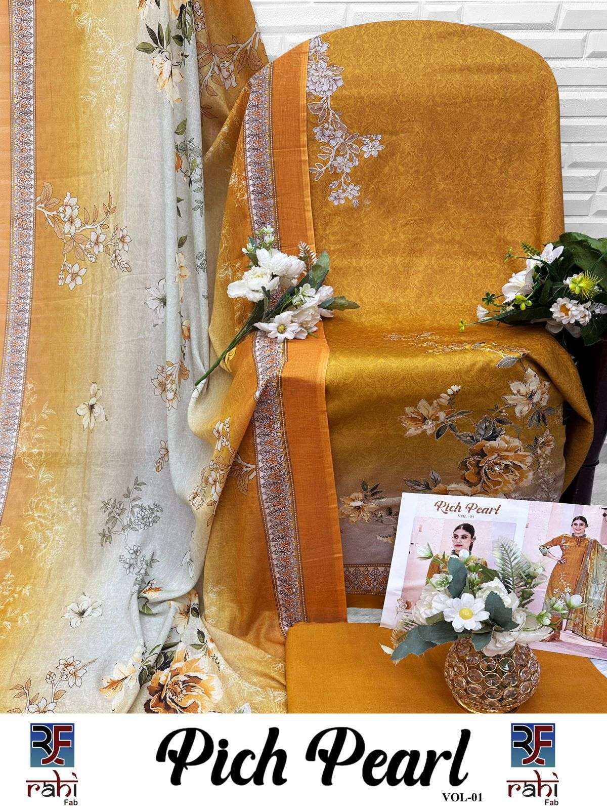 Rahi Fab Rich Pearl Vol 1 Jam Satin Dress Material 8 pcs Catalogue