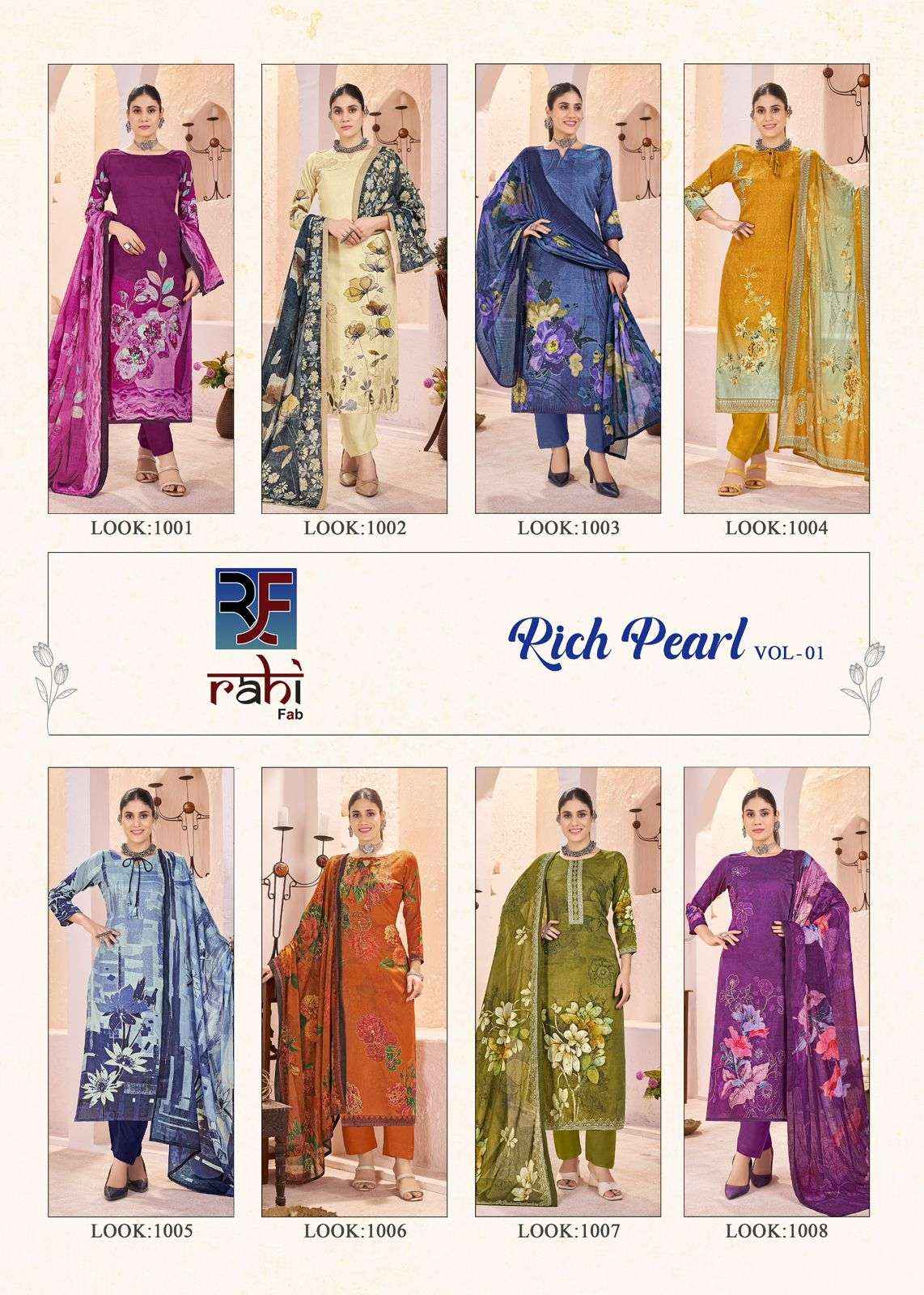 Rahi Fab Rich Pearl Vol 1 Jam Satin Dress Material 8 pcs Catalogue