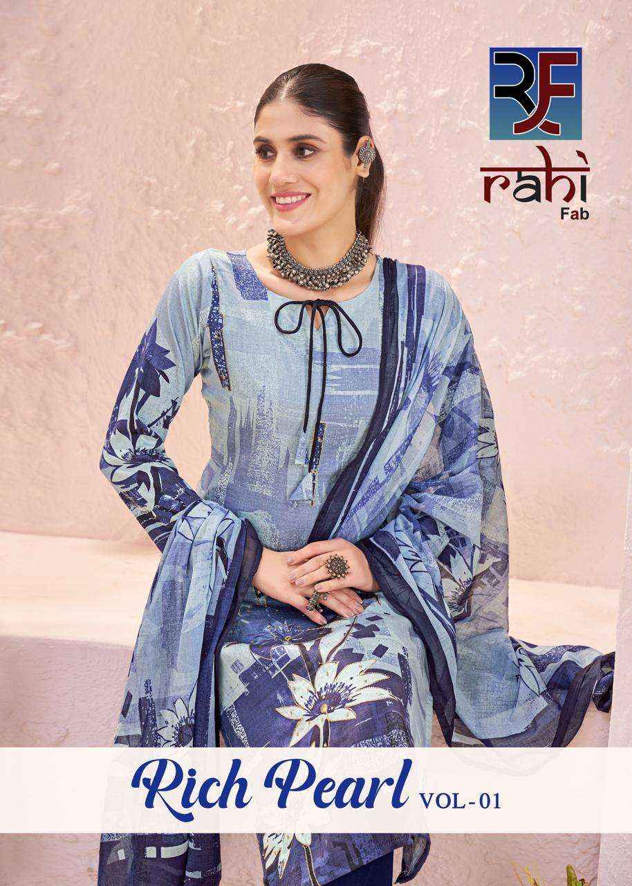 Rahi Fab Rich Pearl Vol 1 Jam Satin Dress Material 8 pcs Catalogue
