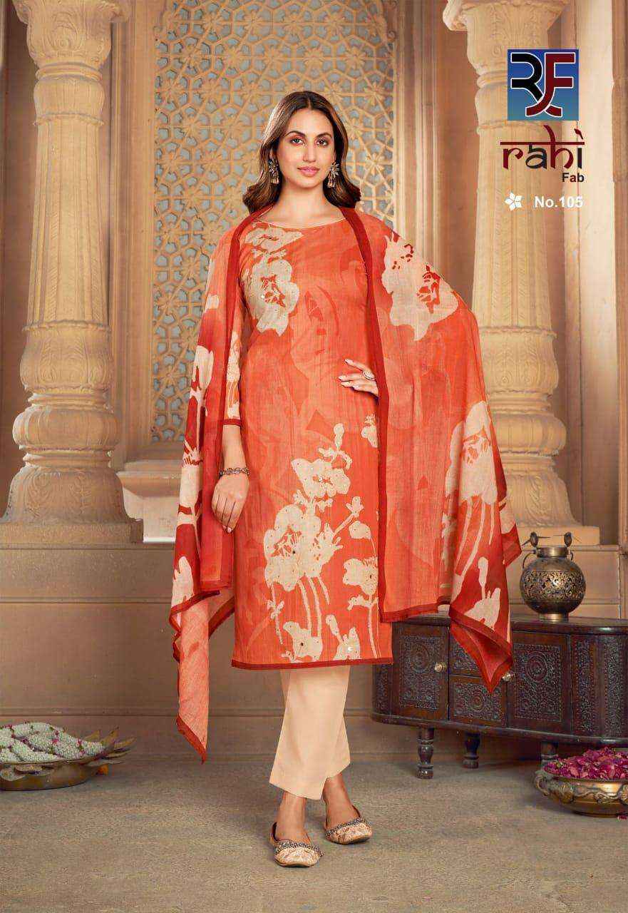 Rahi Fab Rose Gold Camric Cotton Dress Material 8 pcs Catalogue