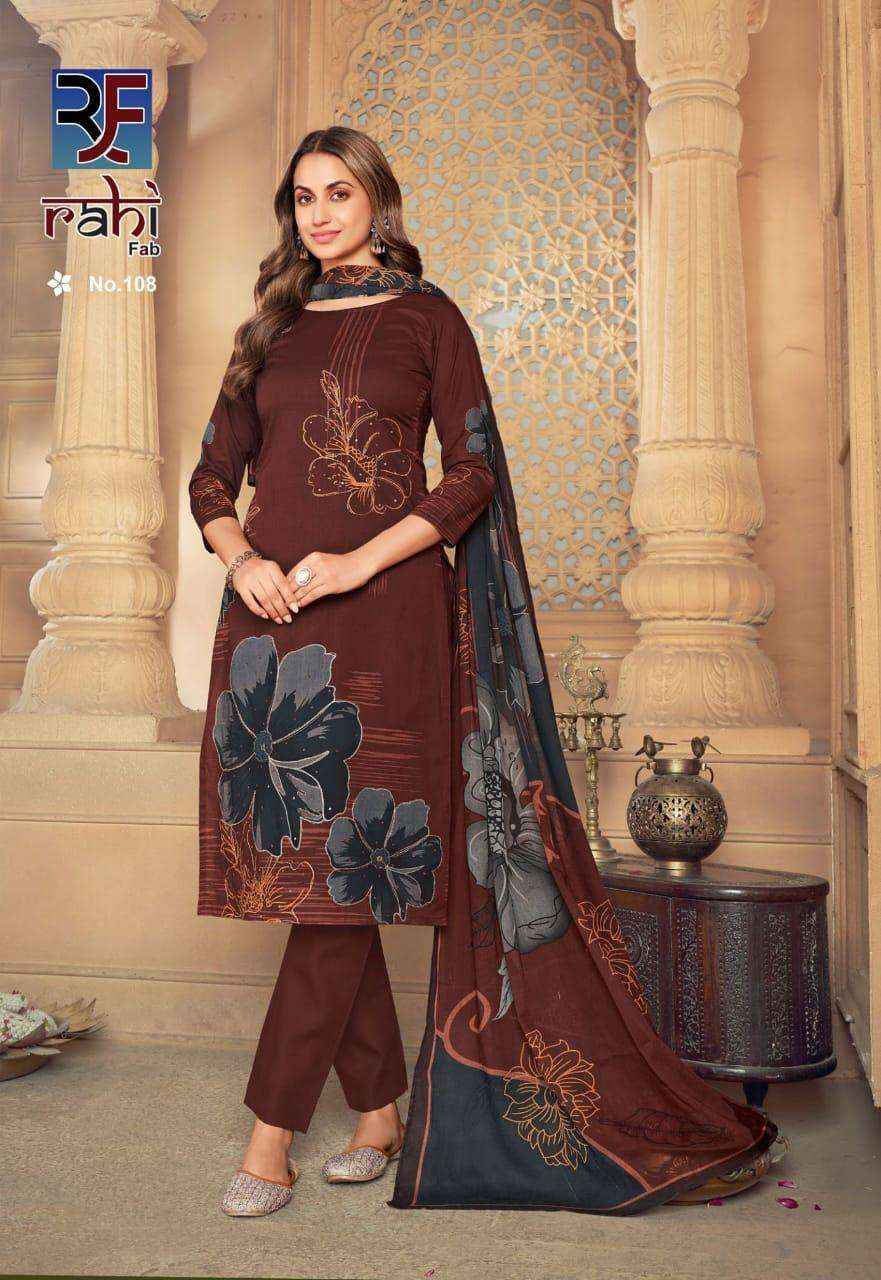 Rahi Fab Rose Gold Camric Cotton Dress Material 8 pcs Catalogue