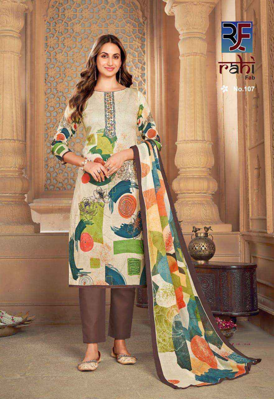 Rahi Fab Rose Gold Camric Cotton Dress Material 8 pcs Catalogue