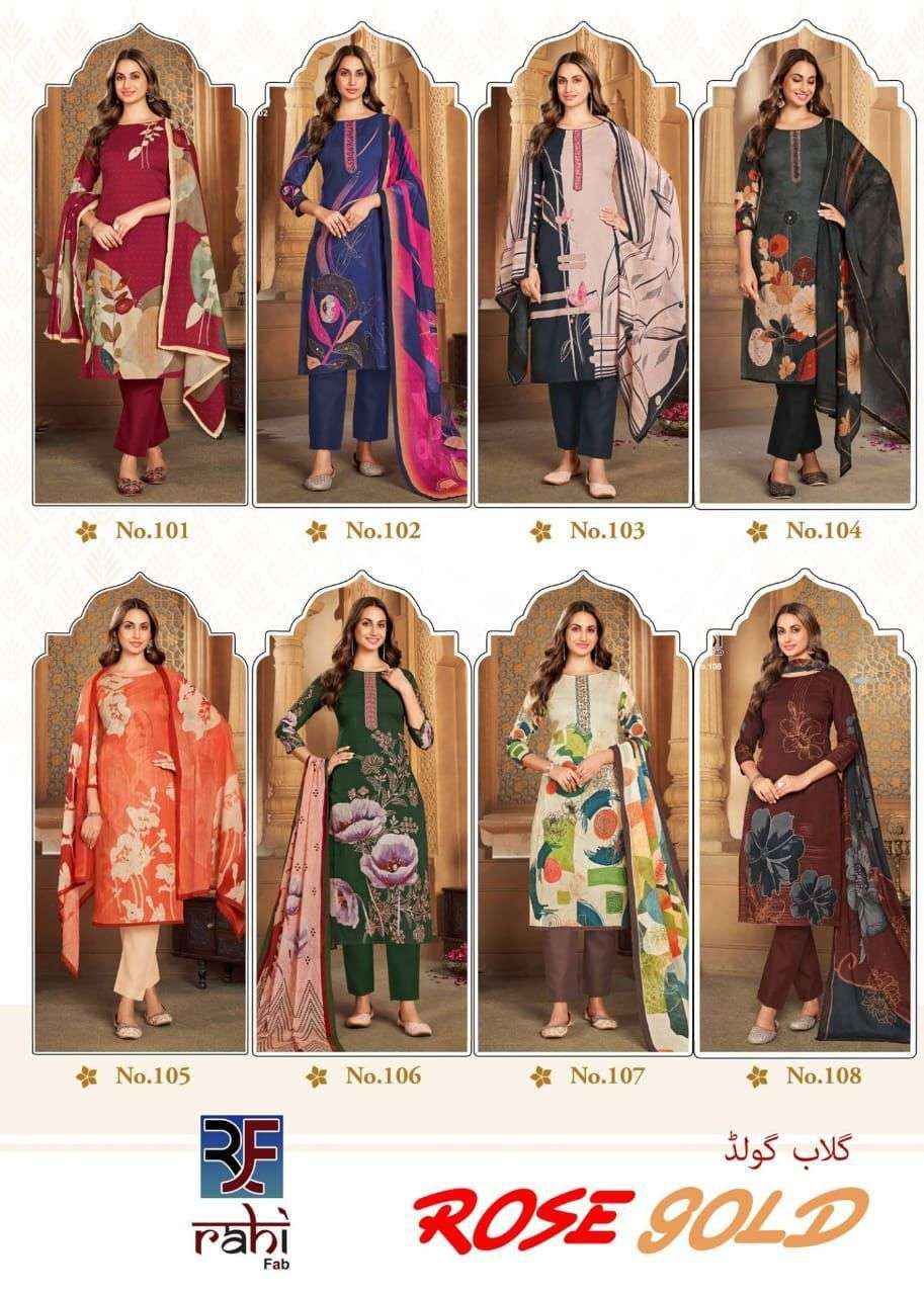 Rahi Fab Rose Gold Camric Cotton Dress Material 8 pcs Catalogue