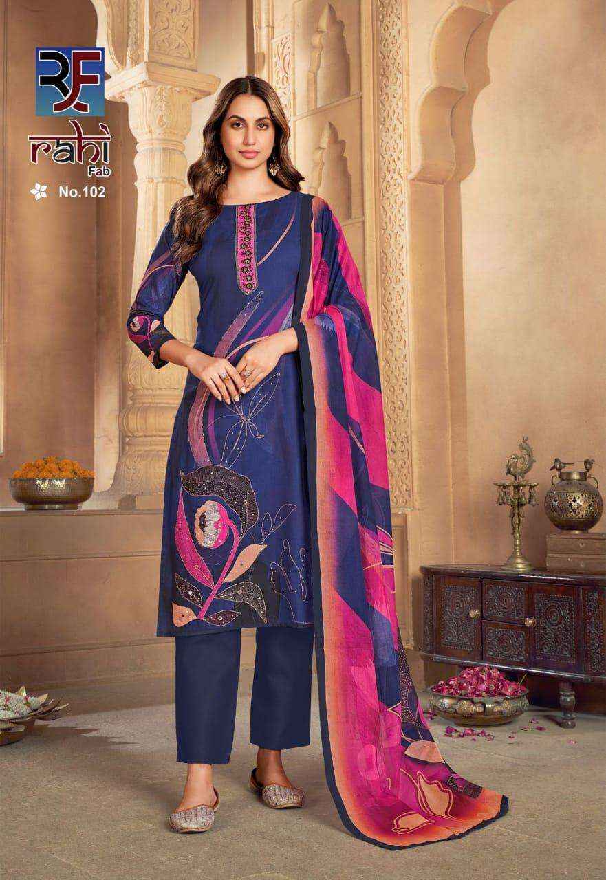 Rahi Fab Rose Gold Camric Cotton Dress Material 8 pcs Catalogue