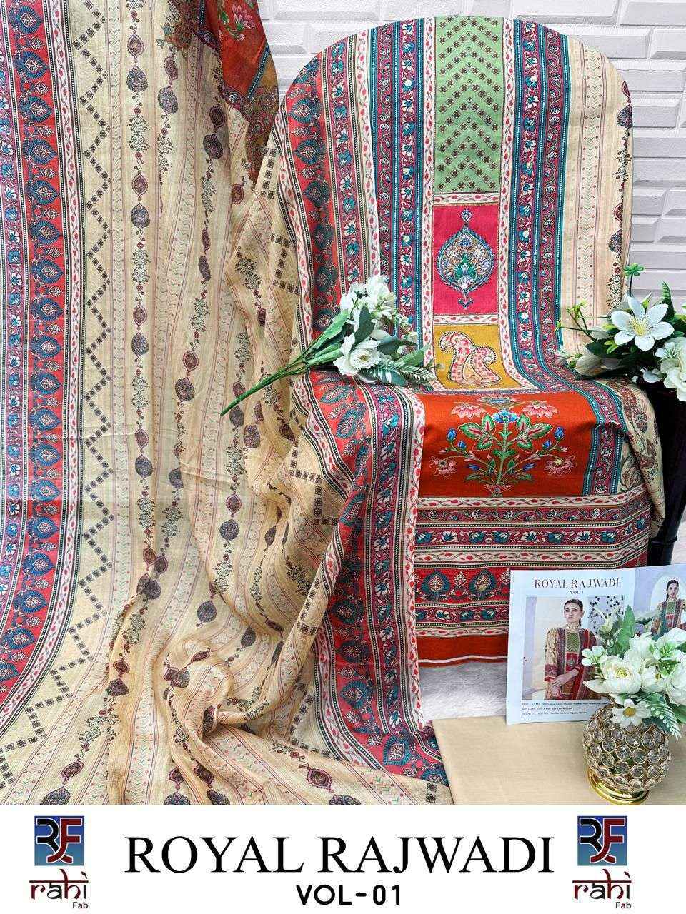 Rahi Fab Royal Rajwadi Vol 1 Lawn Cotton Dress Material 8 pcs Catalogue