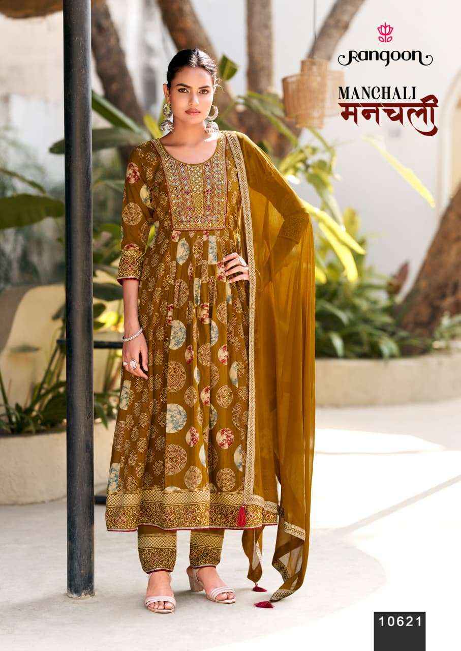 Rangoon Manchali Readymade Cotton Dress 4 pcs Catalogue