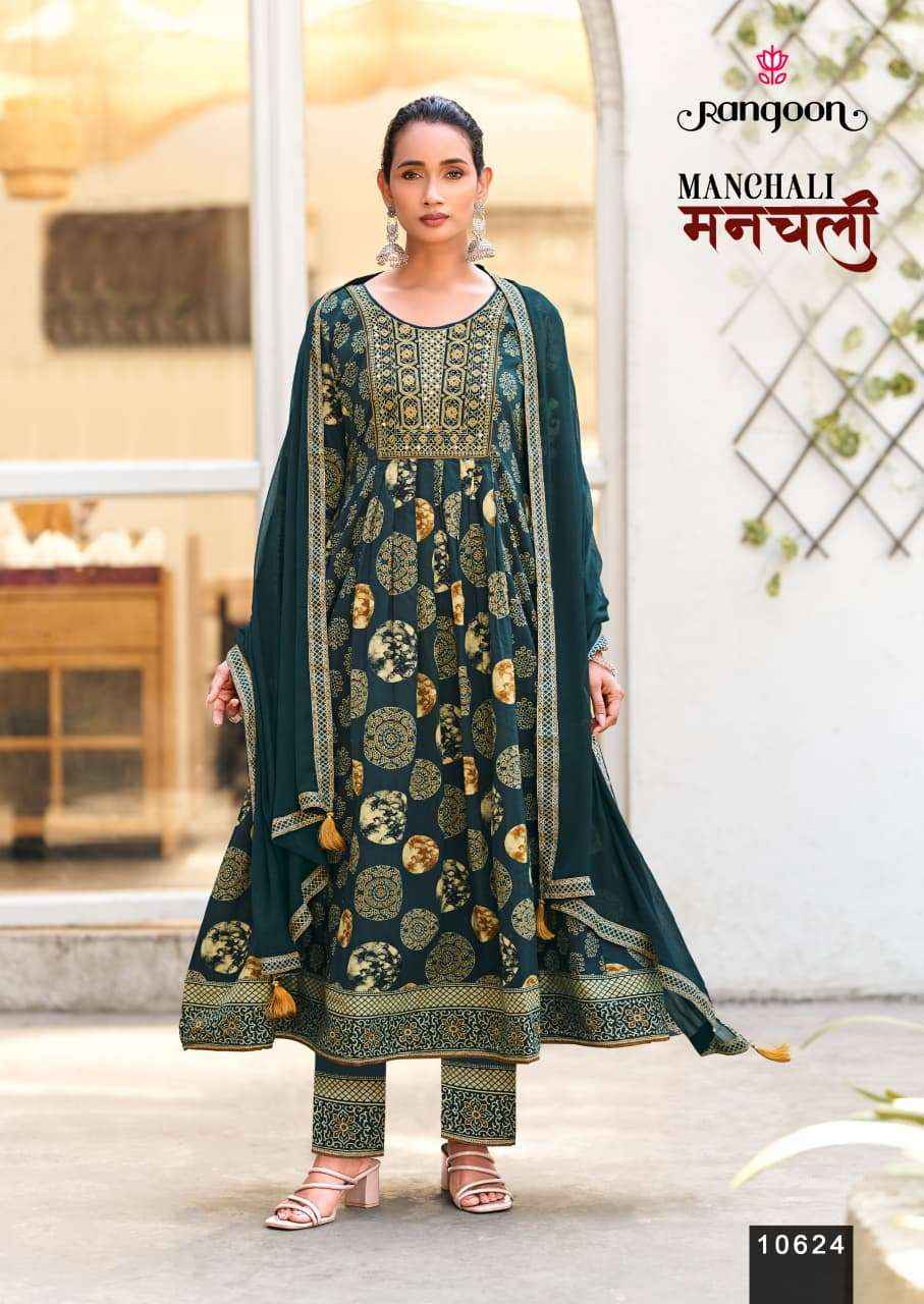 Rangoon Manchali Readymade Cotton Dress 4 pcs Catalogue