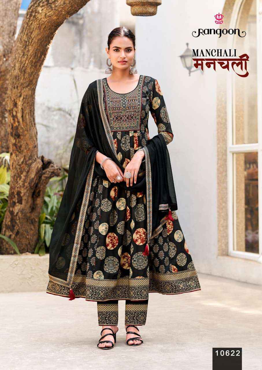 Rangoon Manchali Readymade Cotton Dress 4 pcs Catalogue