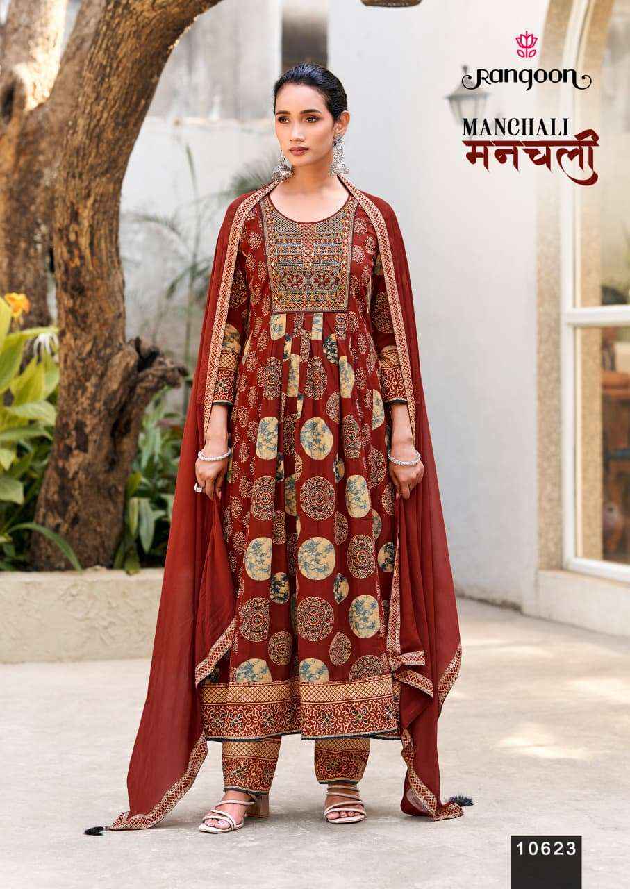 Rangoon Manchali Readymade Cotton Dress 4 pcs Catalogue