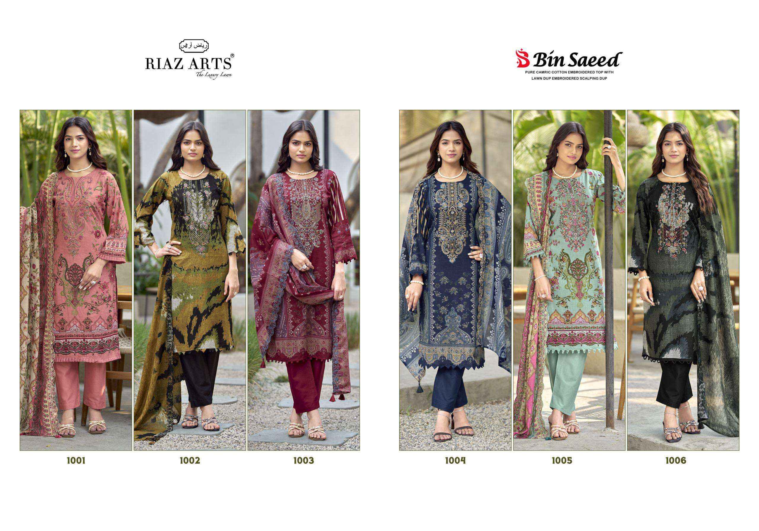 Riaz Arts Bin Saeed Lawn Cotton Dress Material 6 pcs Catalogue