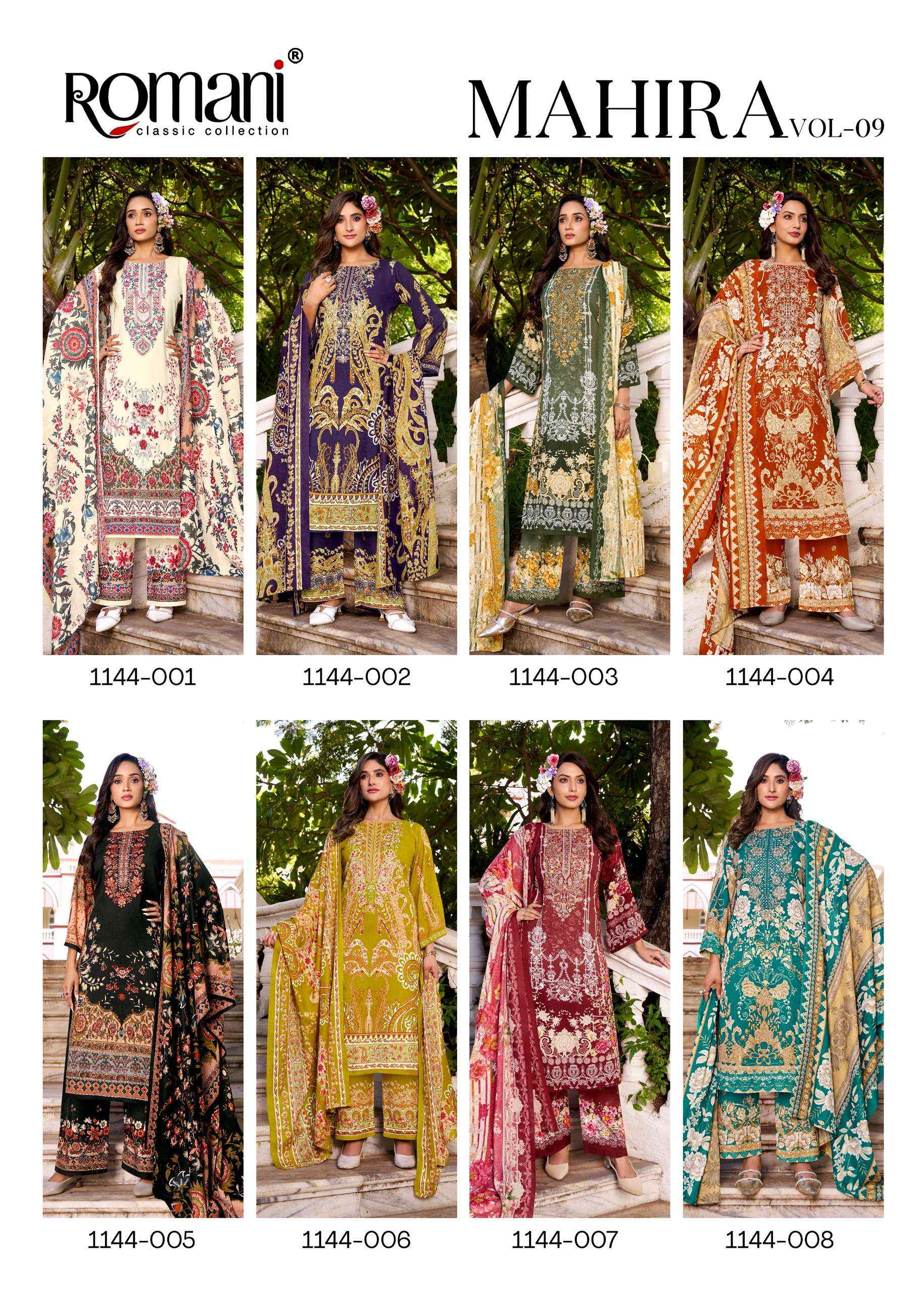 Romani Mahira Vol 9 Cotton Dress Material 8 pcs Catalogue