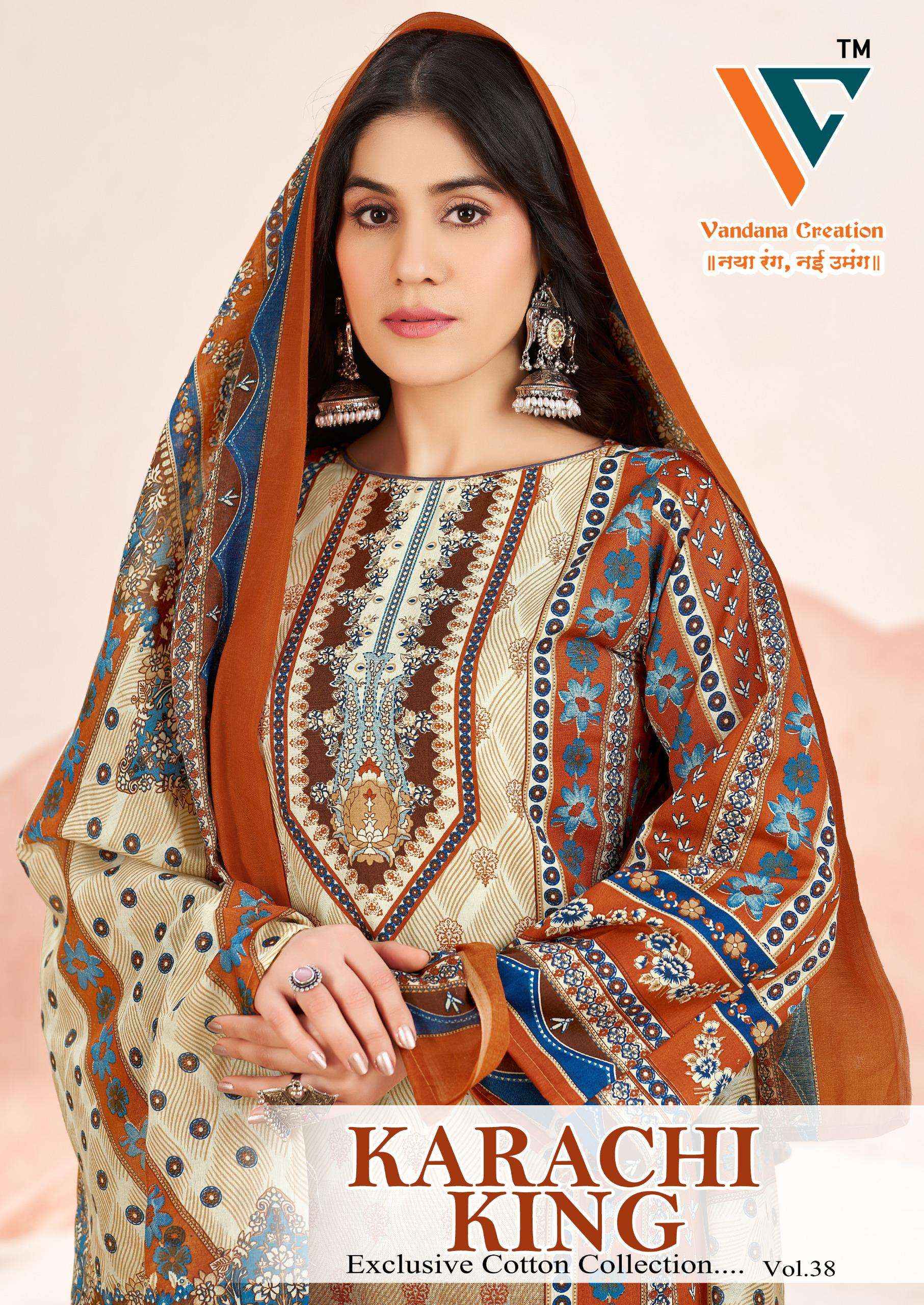 Vandana Creation Karachi King Vol 38 Cotton Dress Material 8 pcs Catalogue